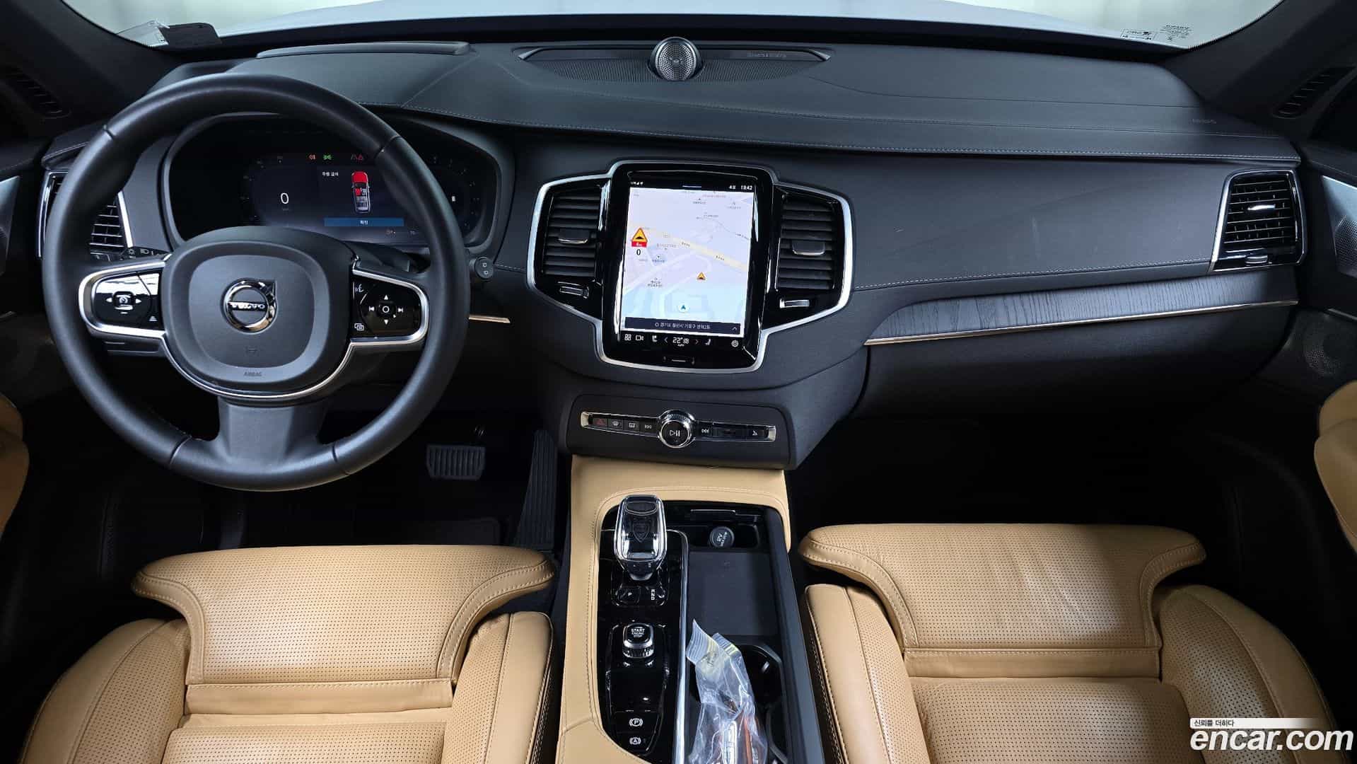 XC90 Volvo 2023.8-INNER-007
