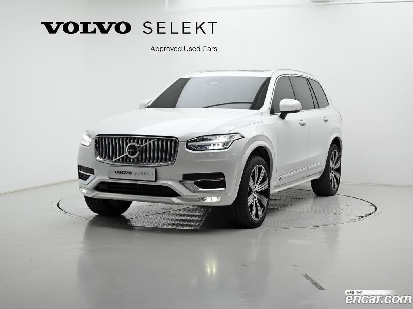 Main__Slider__Photo:XC90 Volvo 2025.4-0