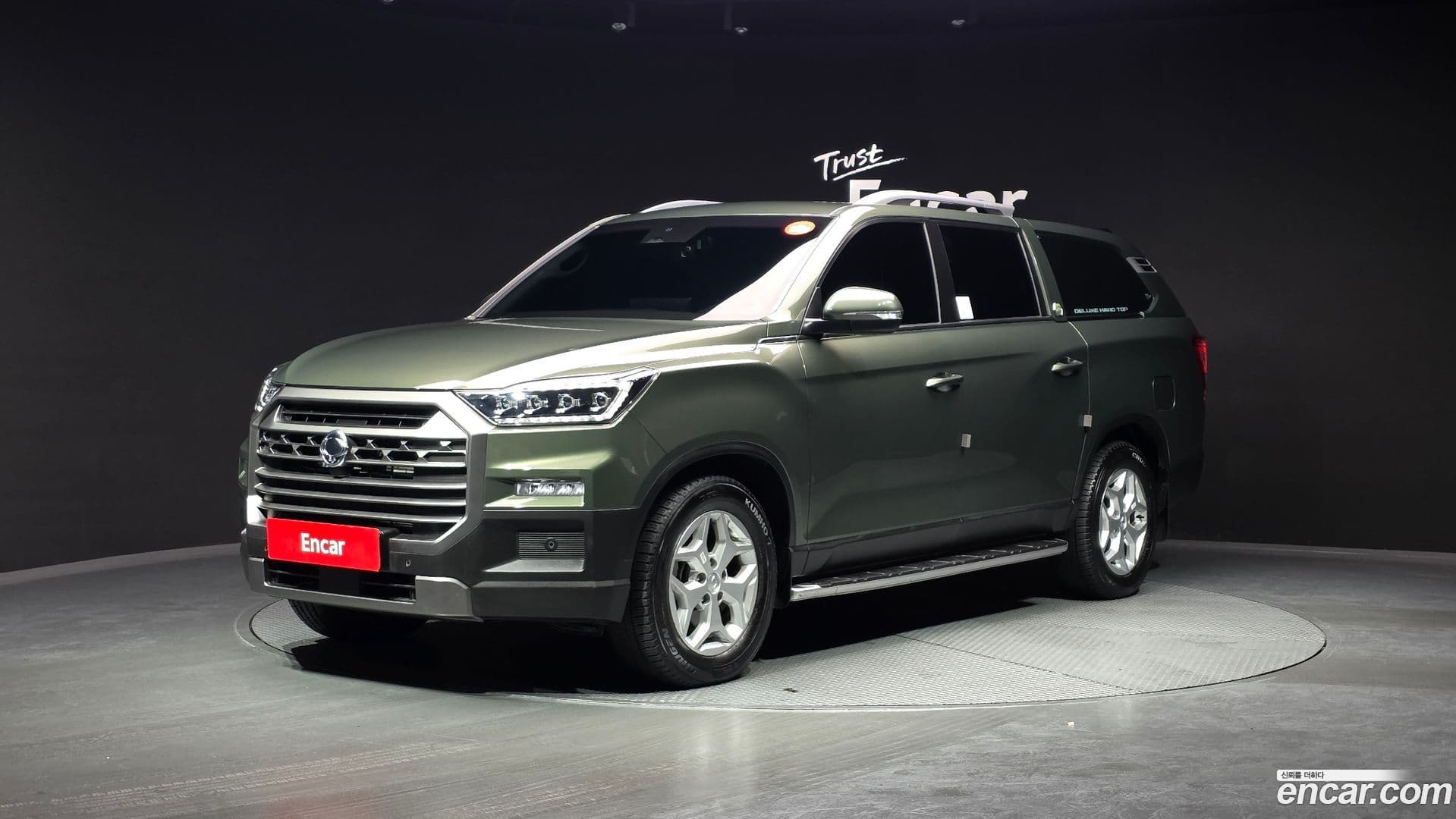 Main__Slider__Photo:Rexton KG Mobility 2024.6-0