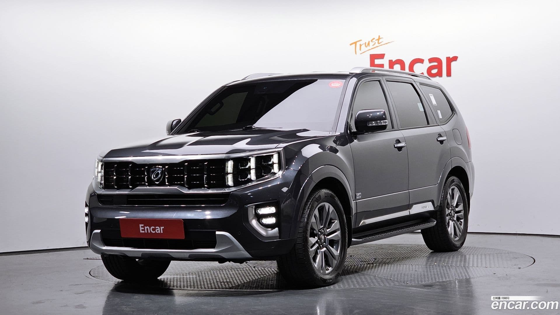 Main__Slider__Photo:Mohave Kia 2021.11-0