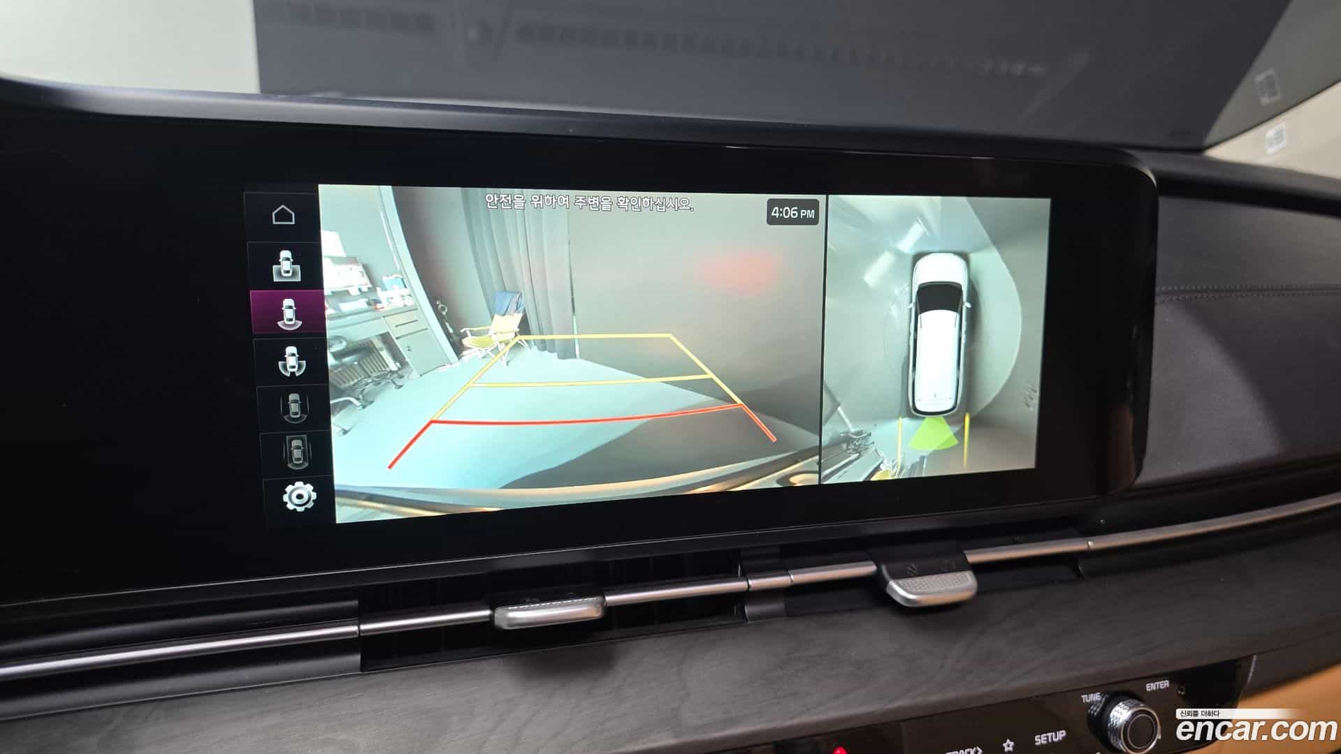Canival Kia 2020.9-OPTION-021