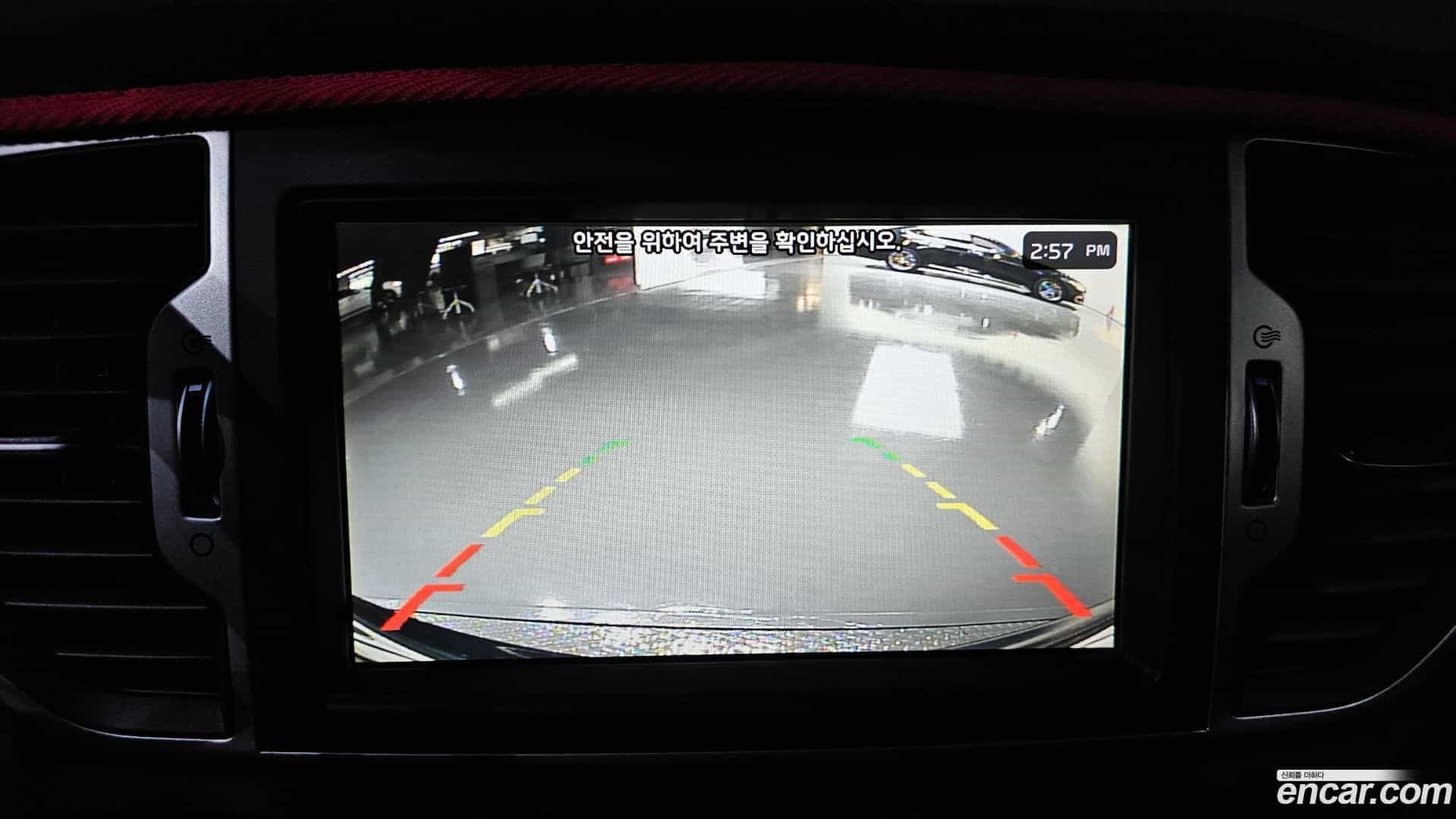 Sportage Kia 2017.5-OPTION-023