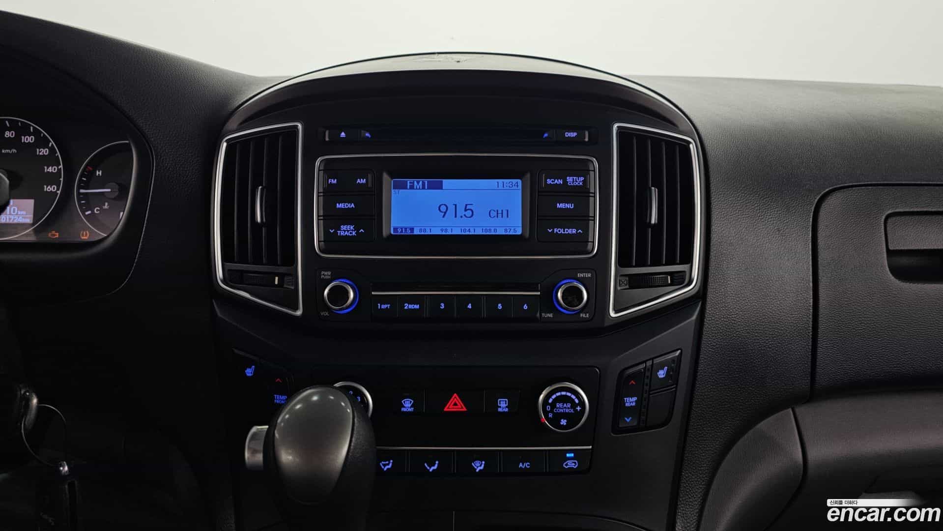 Starex Hyundai 2015.9-OPTION-018