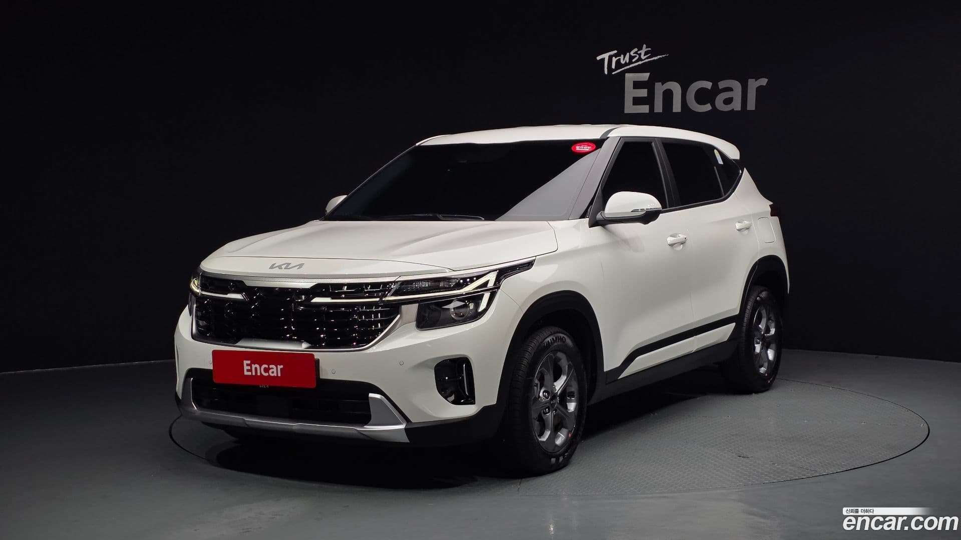 Main__Slider__Photo:Seltos Kia 2024.10-0