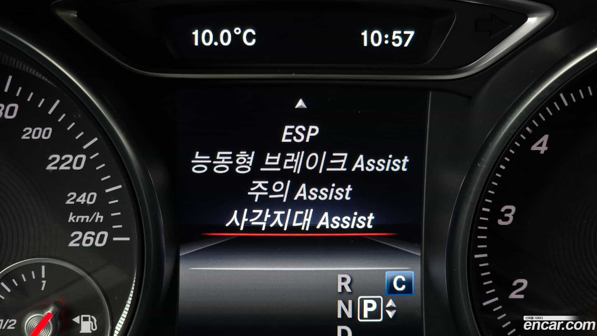 GLA-Class Mercedes-Benz 2017.10-OPTION-020