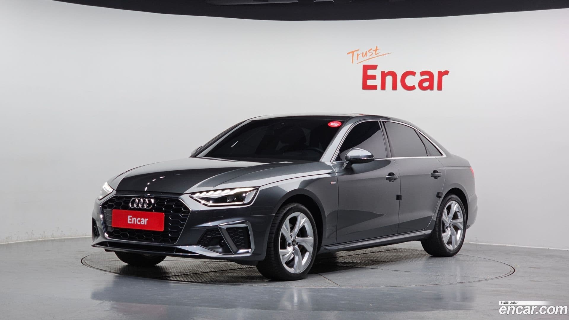 Main__Slider__Photo:A4 Audi 2022.7-0