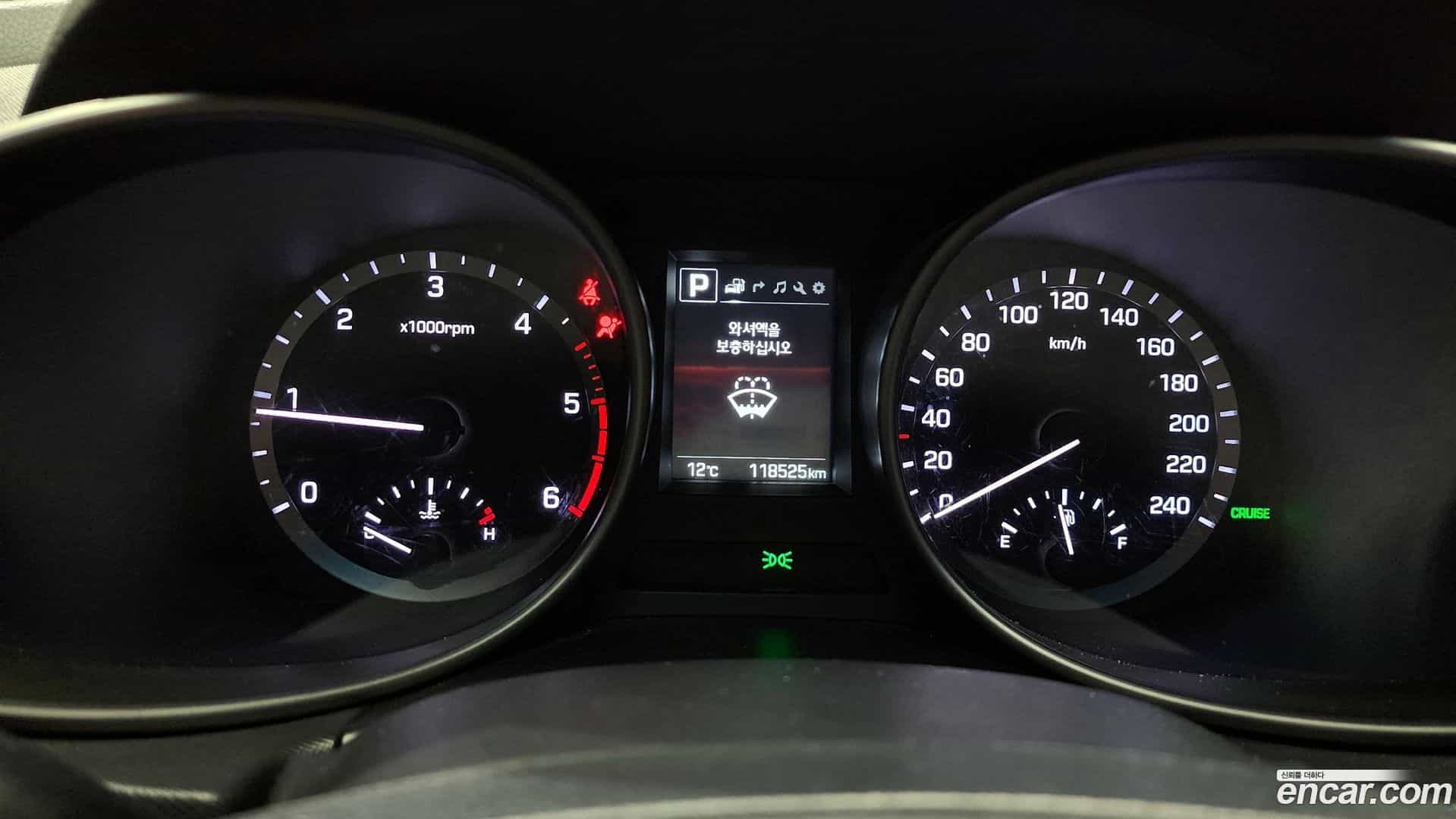 Santafe Hyundai 2015.7-INNER-008