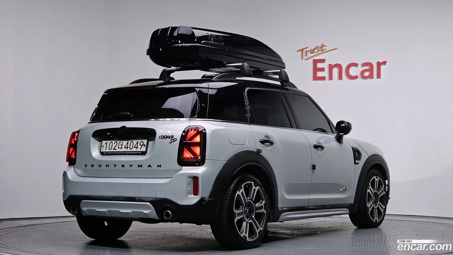 Main__Slider__Photo:Countryman Mini 2020.11-1