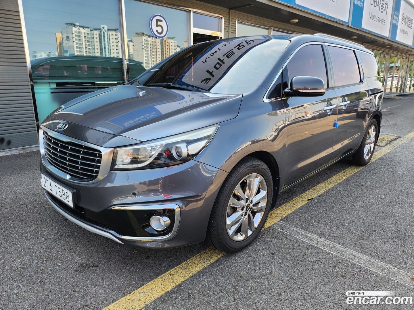 Main__Slider__Photo:Canival Kia 2014.7-0