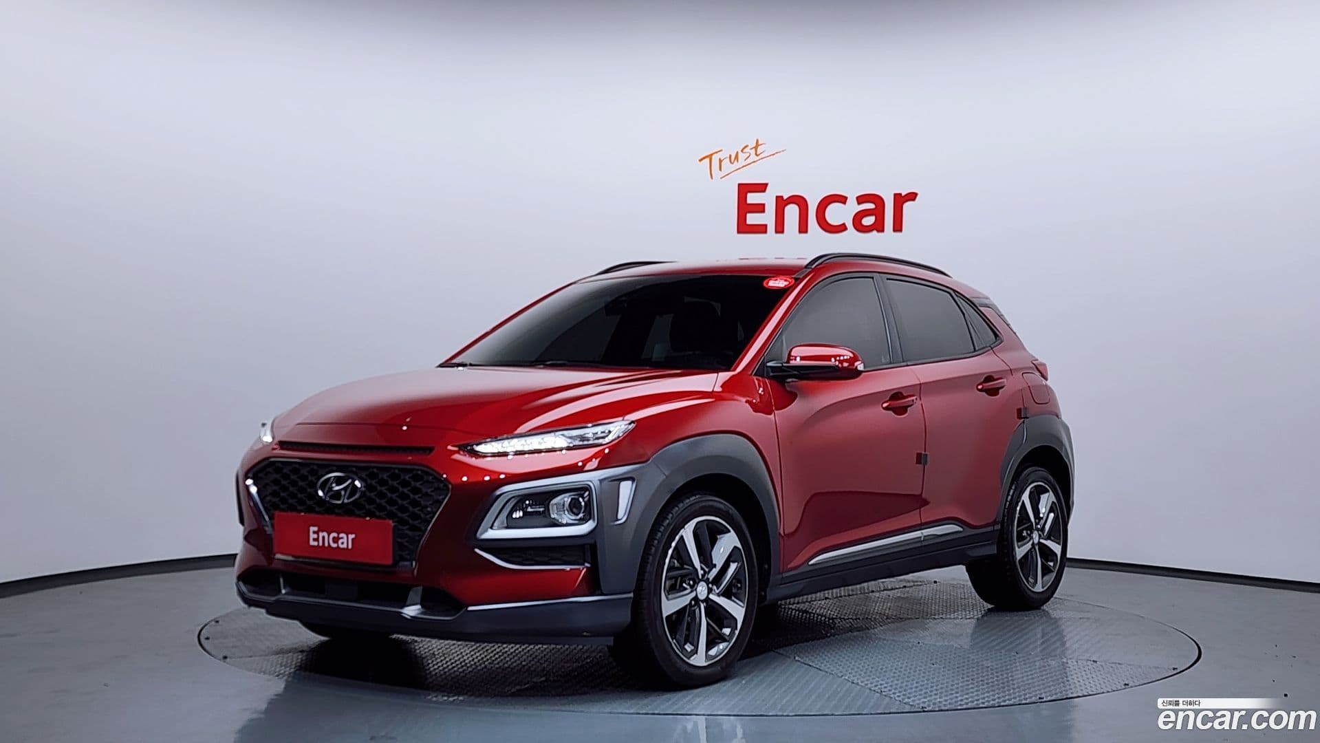 Main__Slider__Photo:Kona Hyundai 2018.9-0