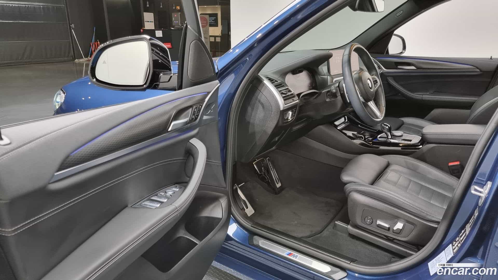 X3 BMW 2022.5-INNER-010