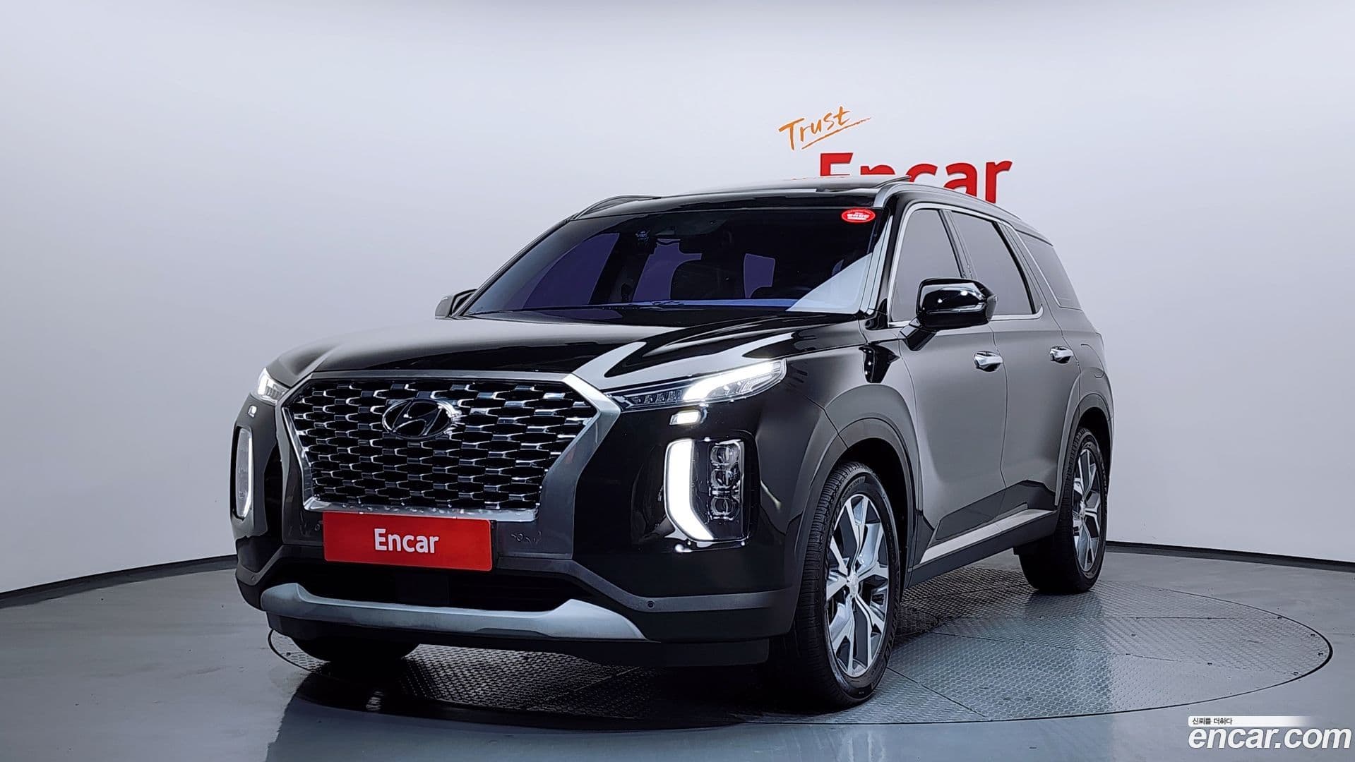 Main__Slider__Photo:Palisade Hyundai 2019.1-0