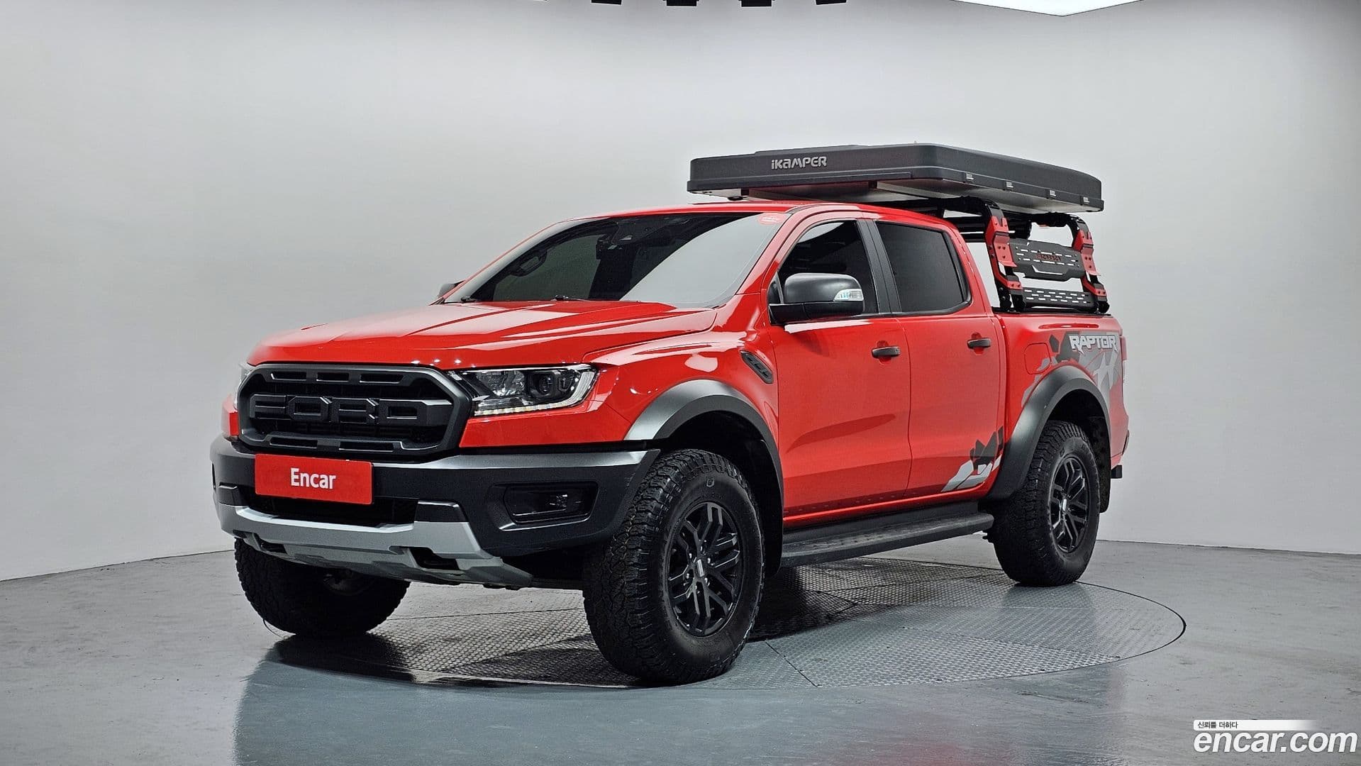 Main__Slider__Photo:Ranger Ford 2021.4-0