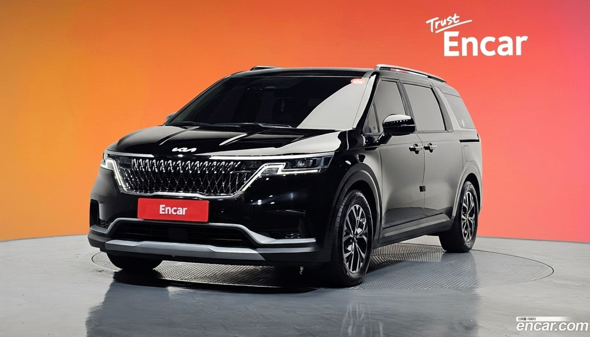 Main__Slider__Photo:Canival Kia 2022.4-0