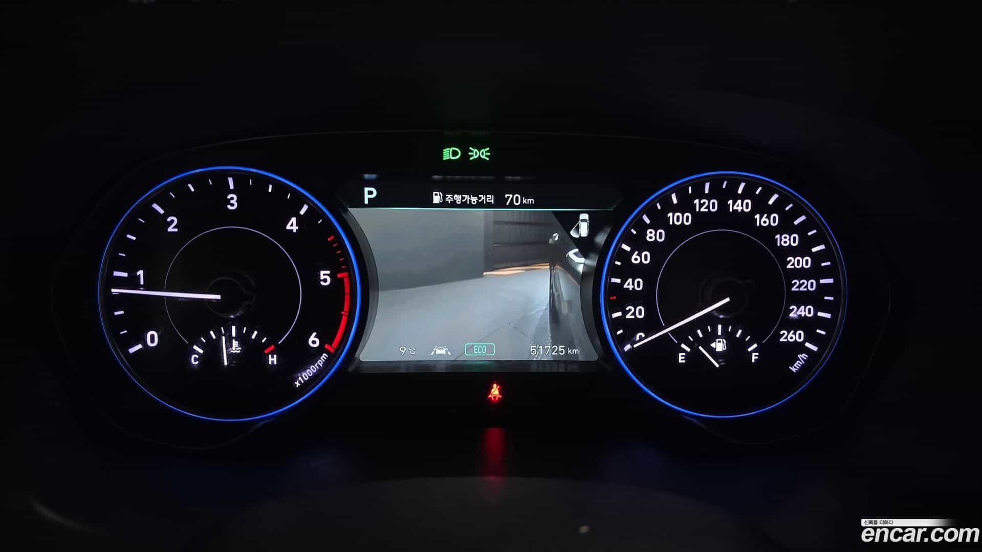 Palisade Hyundai 2022.1-INNER-008
