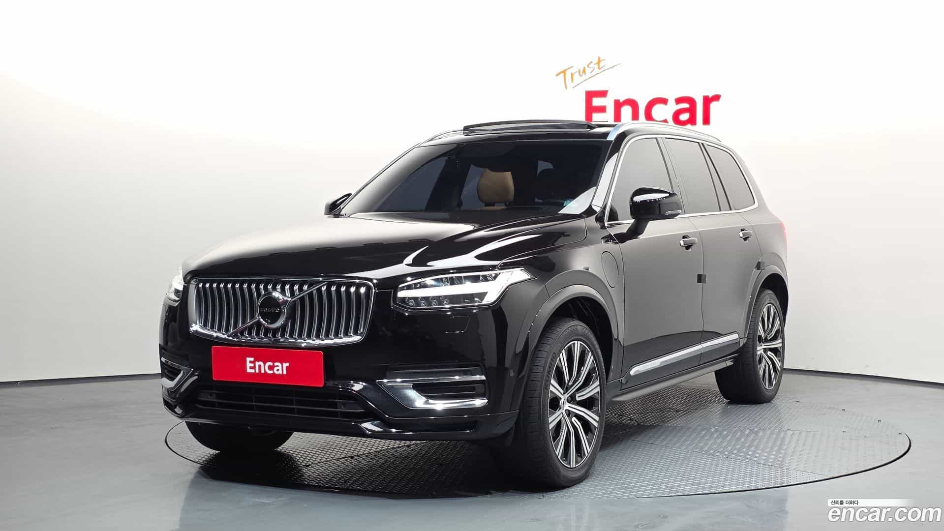 XC90 Volvo 2021.3-OUTER-001