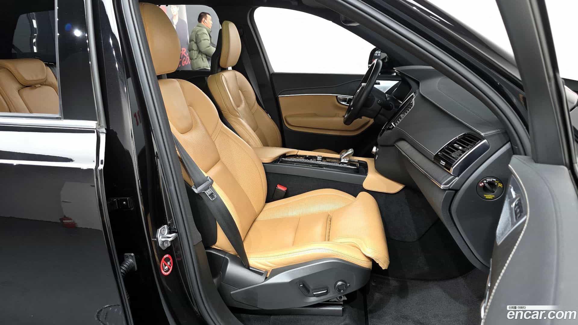 XC90 Volvo 2021.3-INNER-010