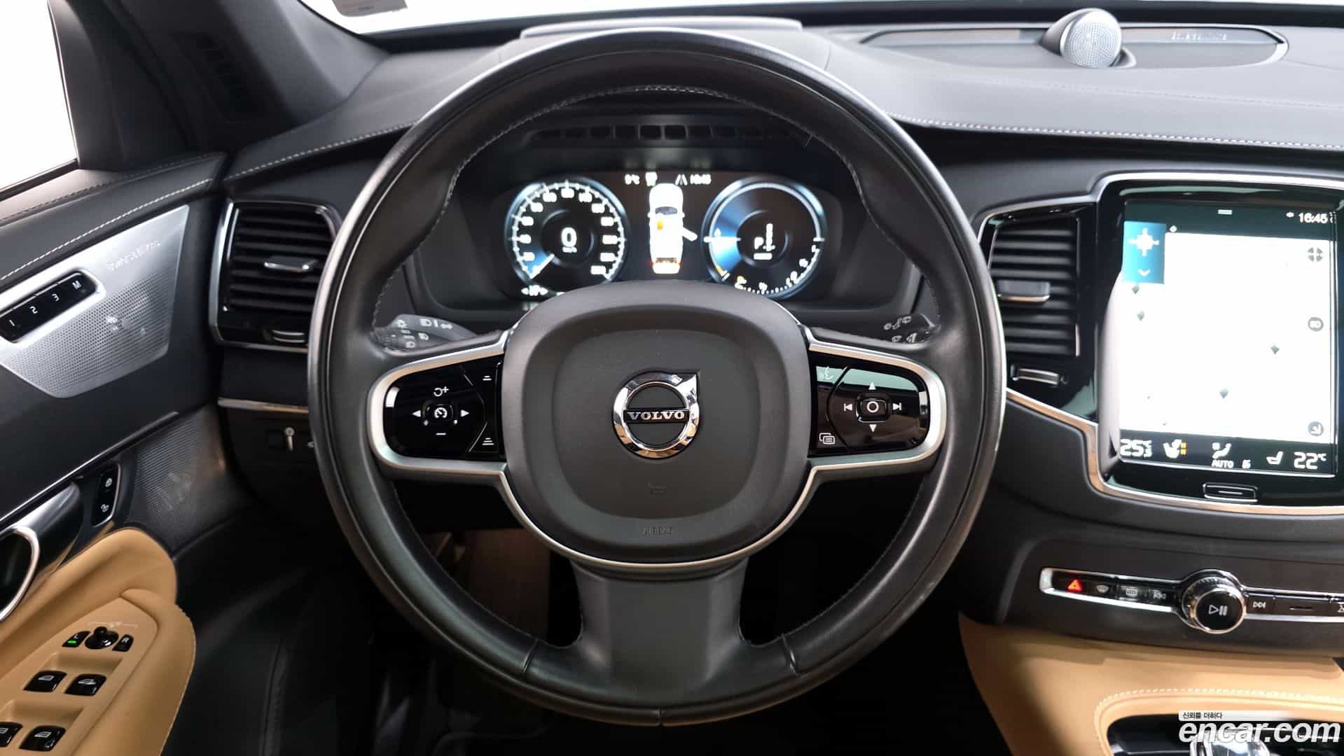 XC90 Volvo 2021.3-OPTION-017