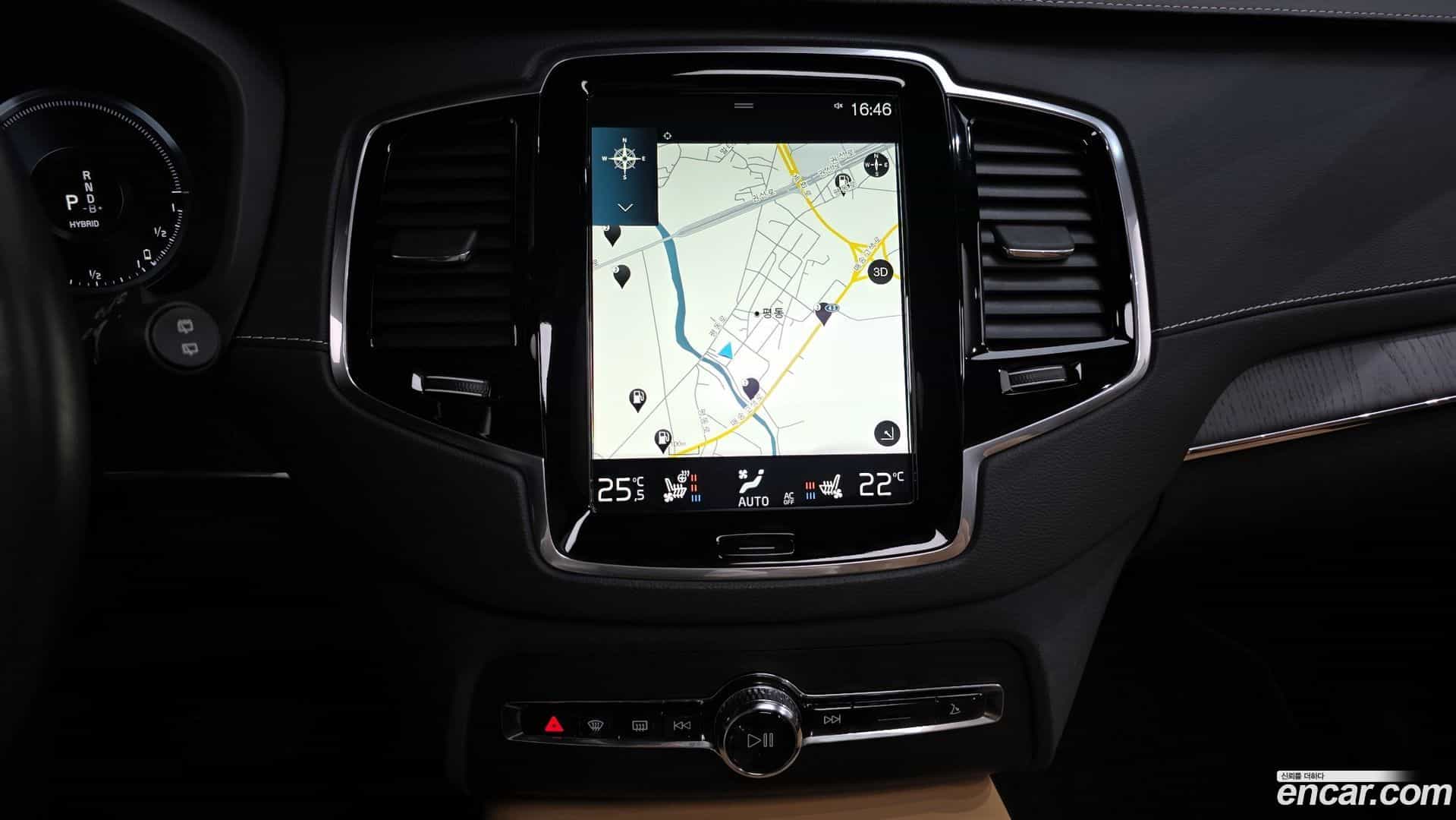 XC90 Volvo 2021.3-OPTION-018