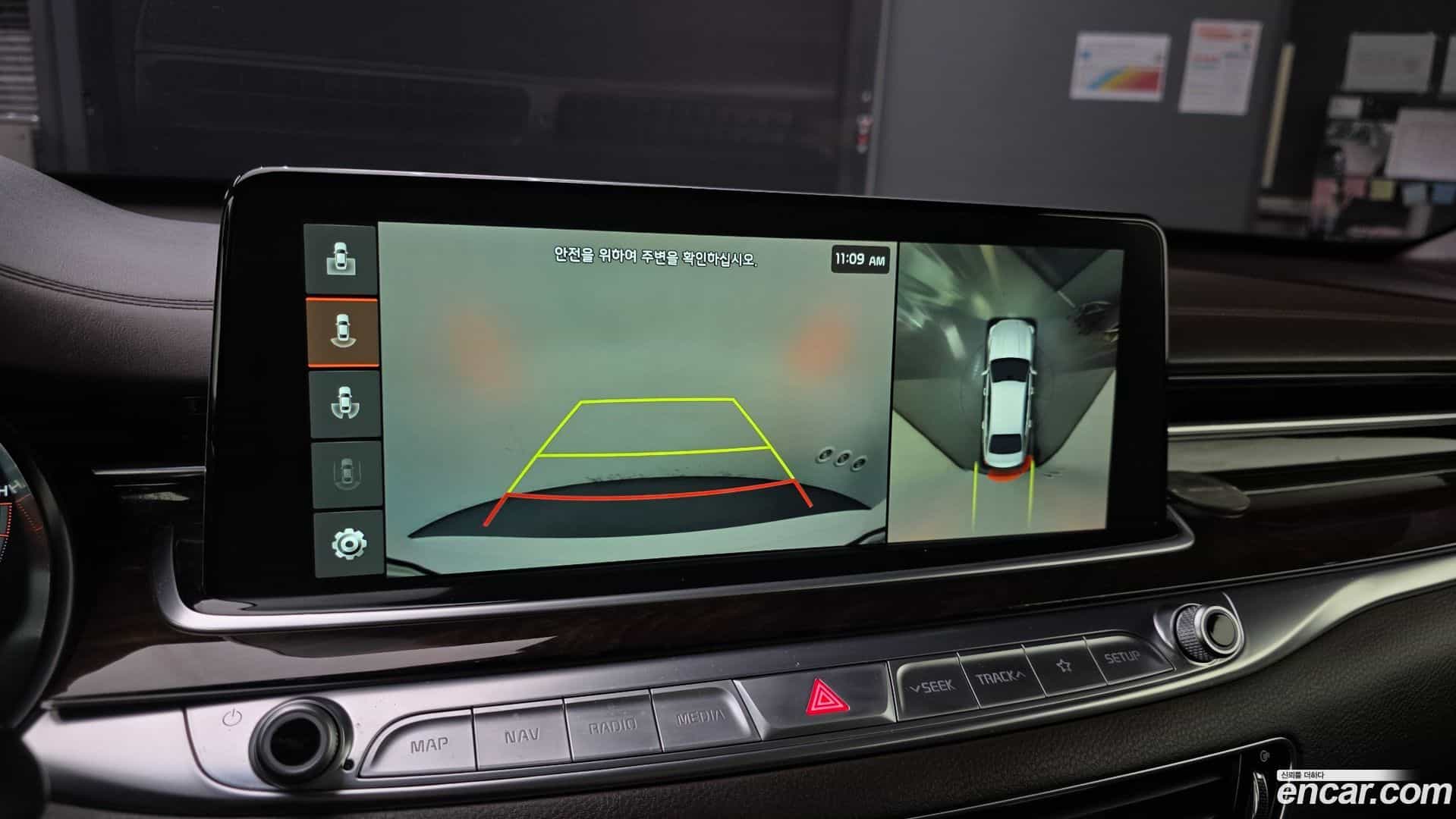 K9 Kia 2018.4-OPTION-021