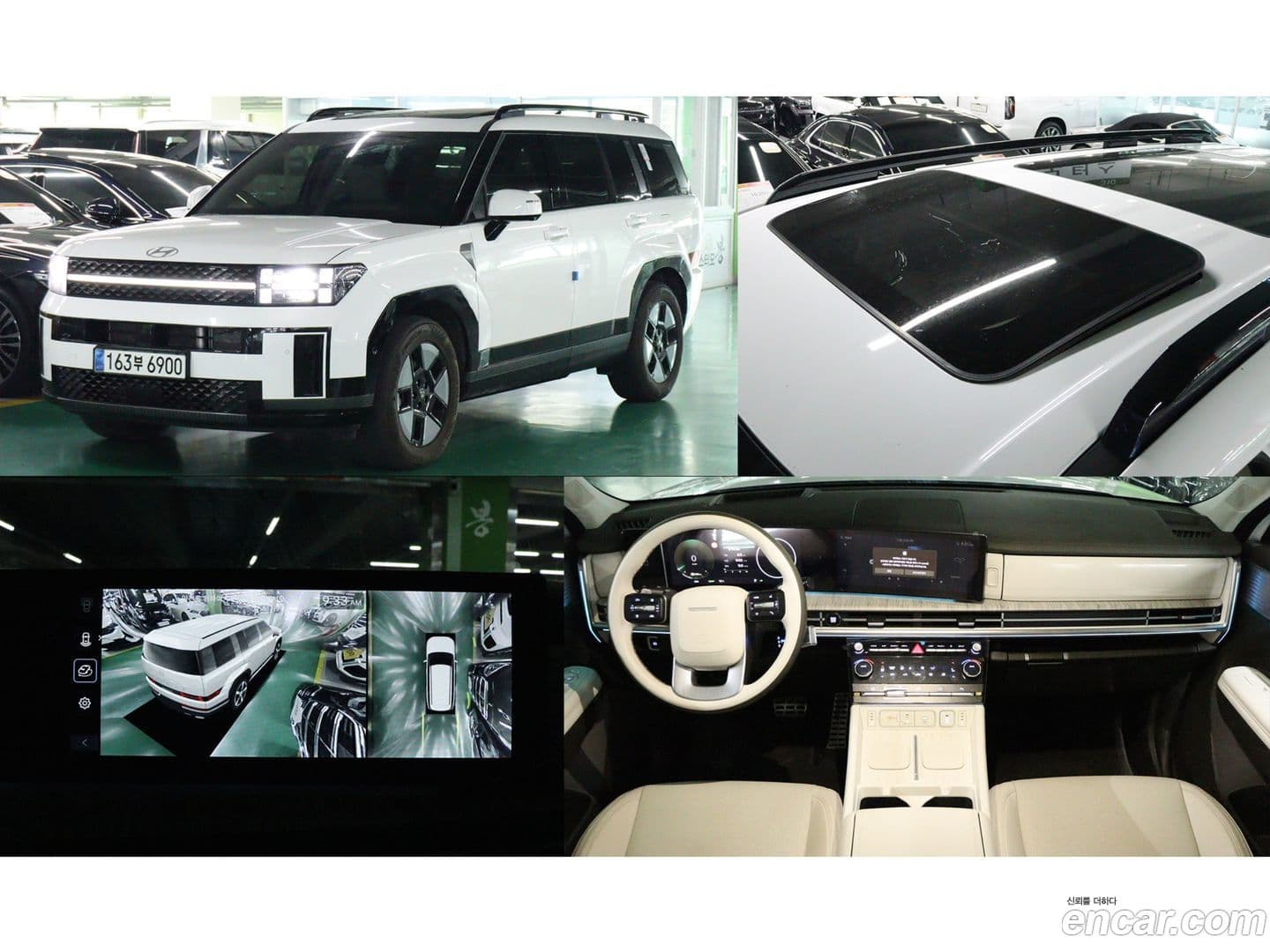 Main__Slider__Photo:Santafe Hyundai 2023.11-0