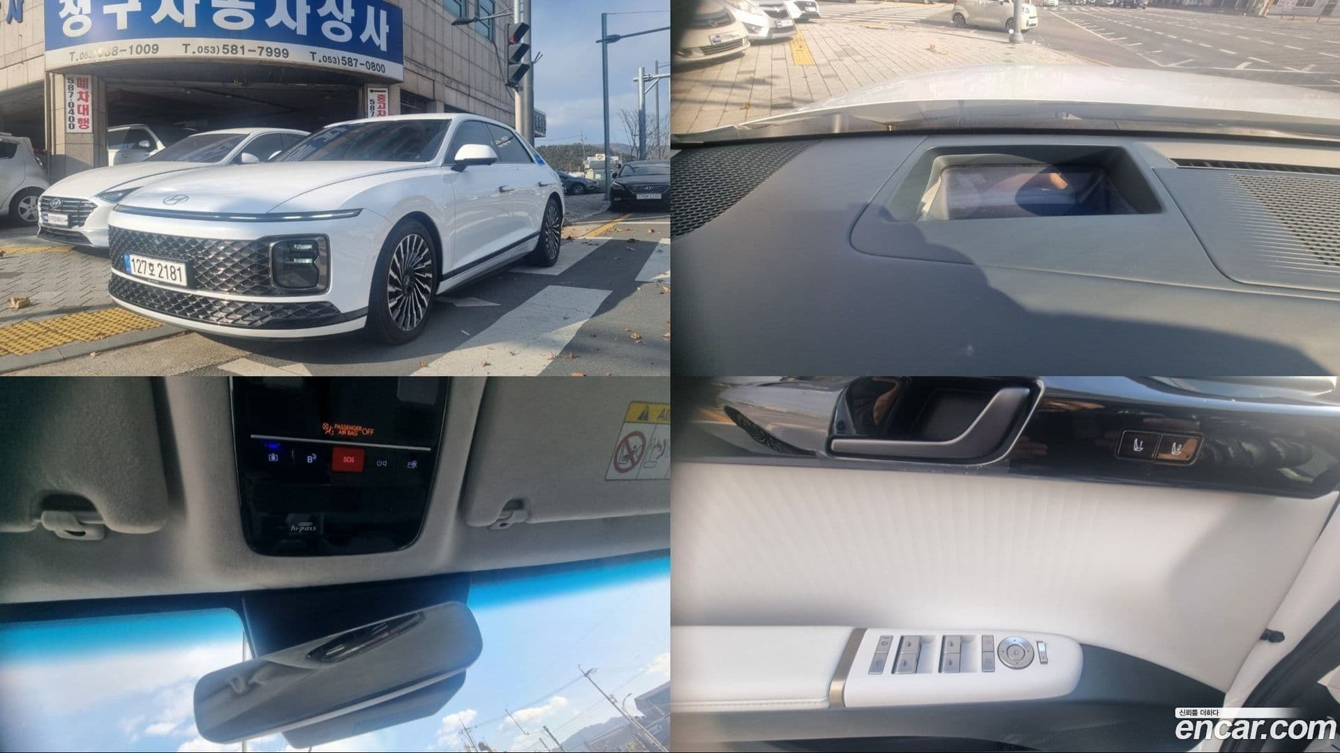 Main__Slider__Photo:Grandeur Hyundai 2022.11-0