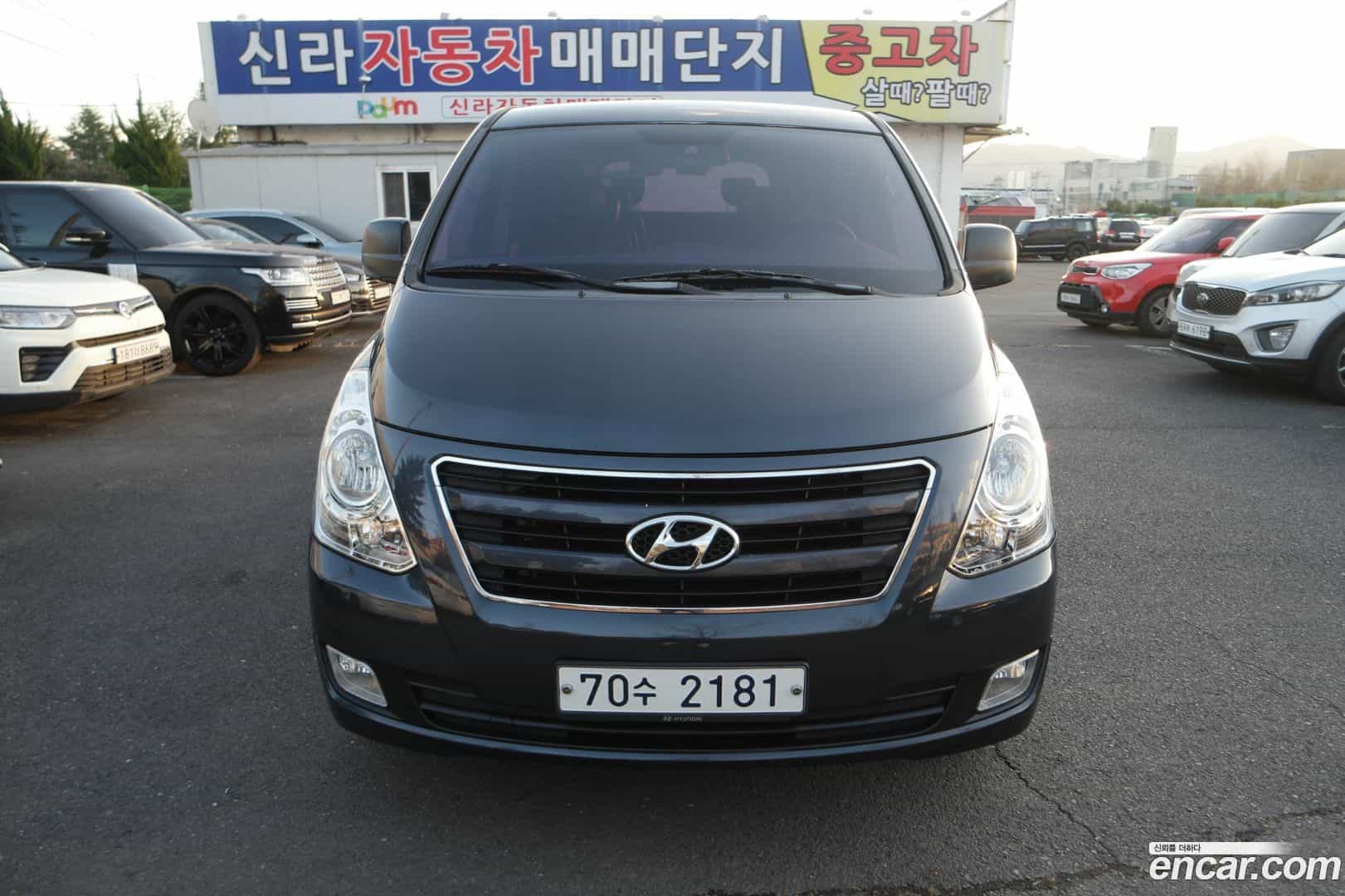Starex Hyundai 2017.6-OUTER-001