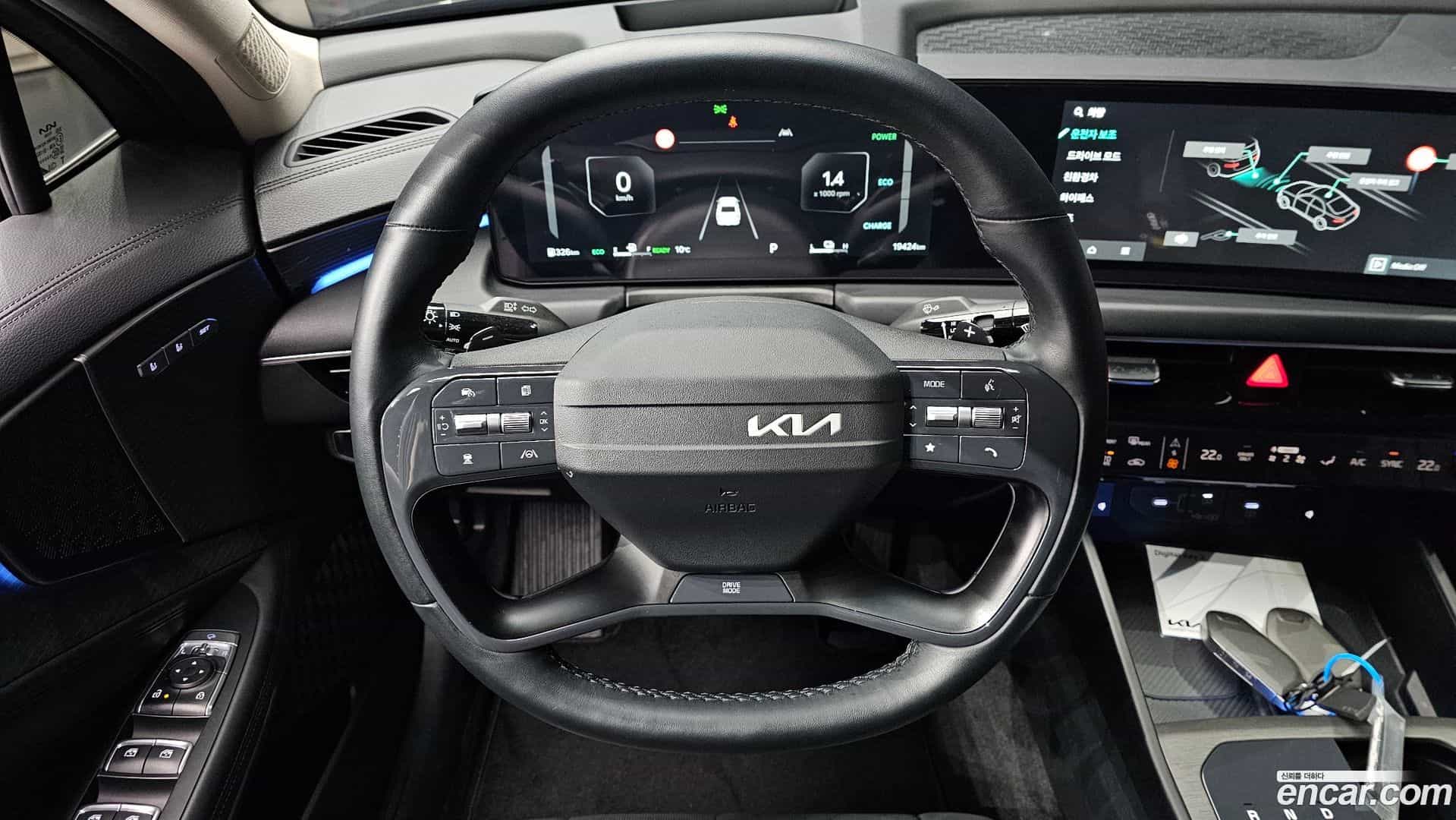 K8 Kia 2025.3-OPTION-018