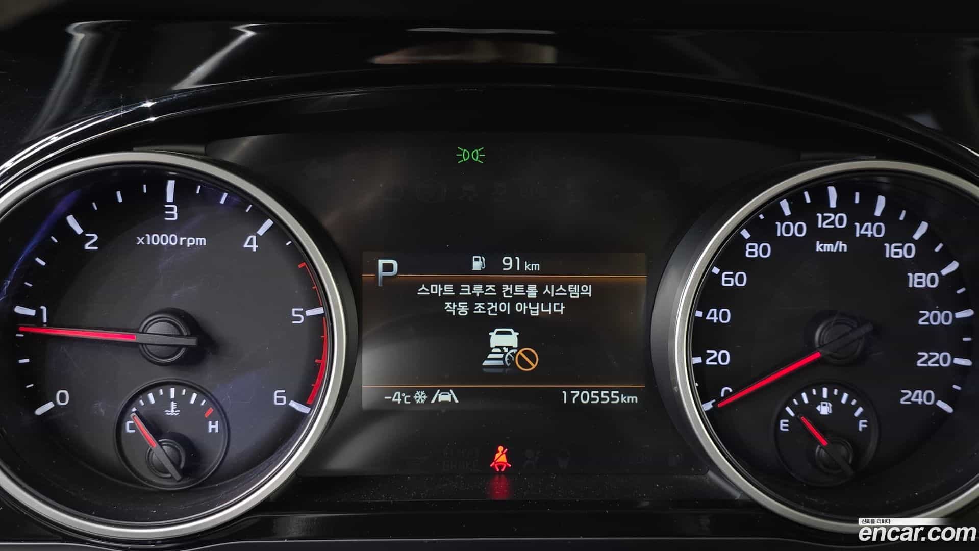 Canival Kia 2021.6-INNER-008