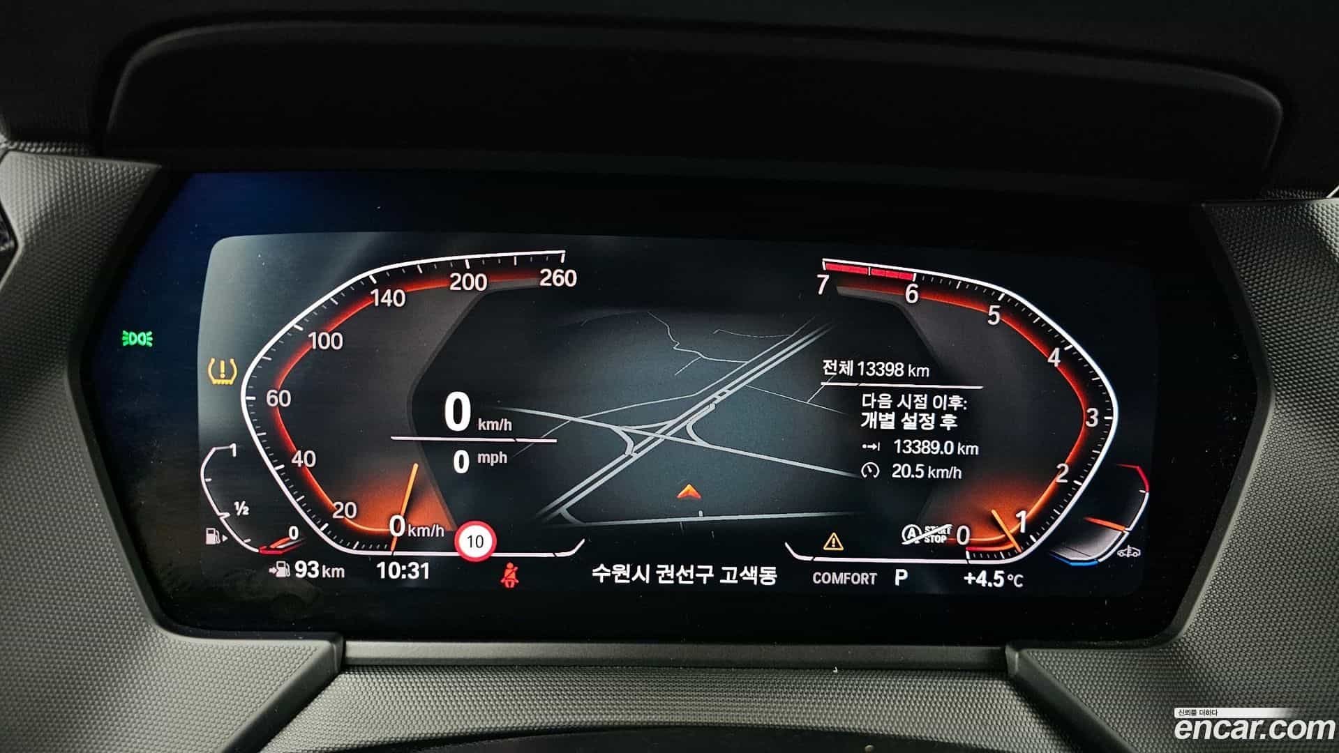 1-Series BMW 2023.9-INNER-008