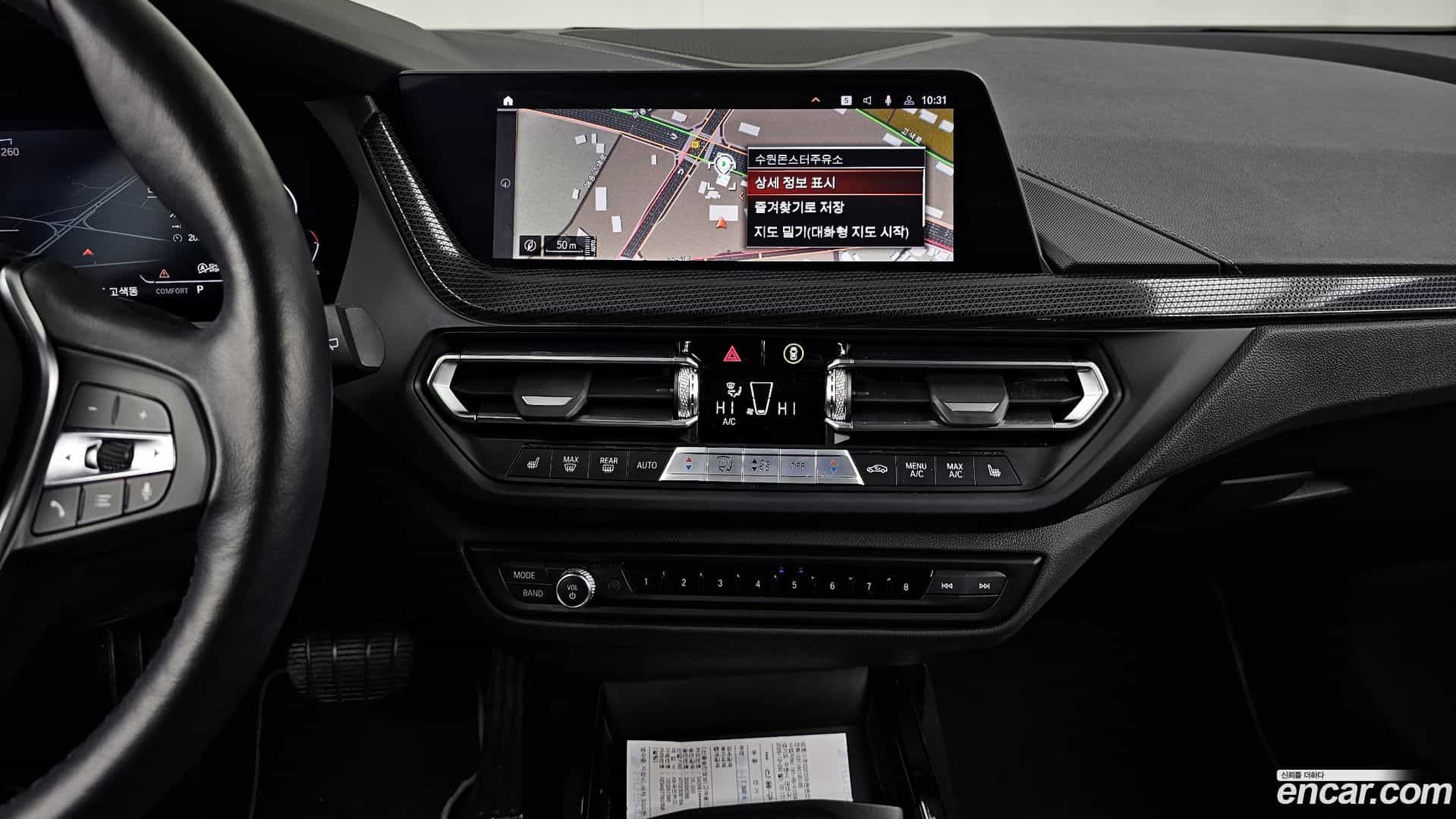 1-Series BMW 2023.9-OPTION-018