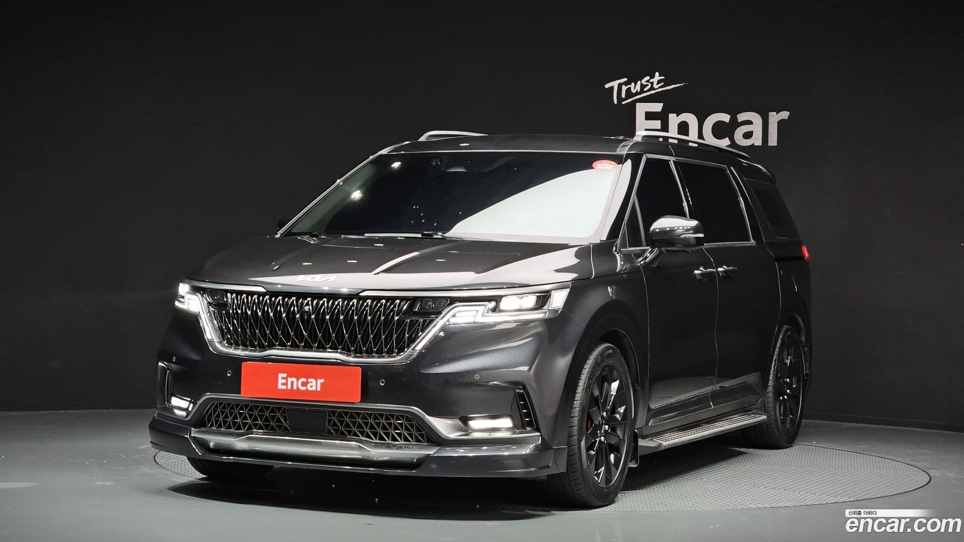 Main__Slider__Photo:Canival Kia 2023.4-0