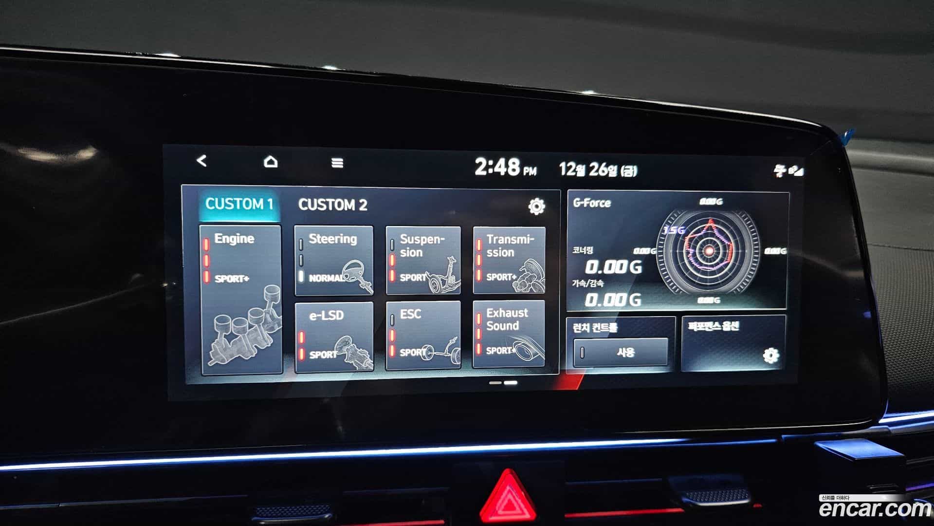 AVANTE Hyundai 2021.8-OPTION-020
