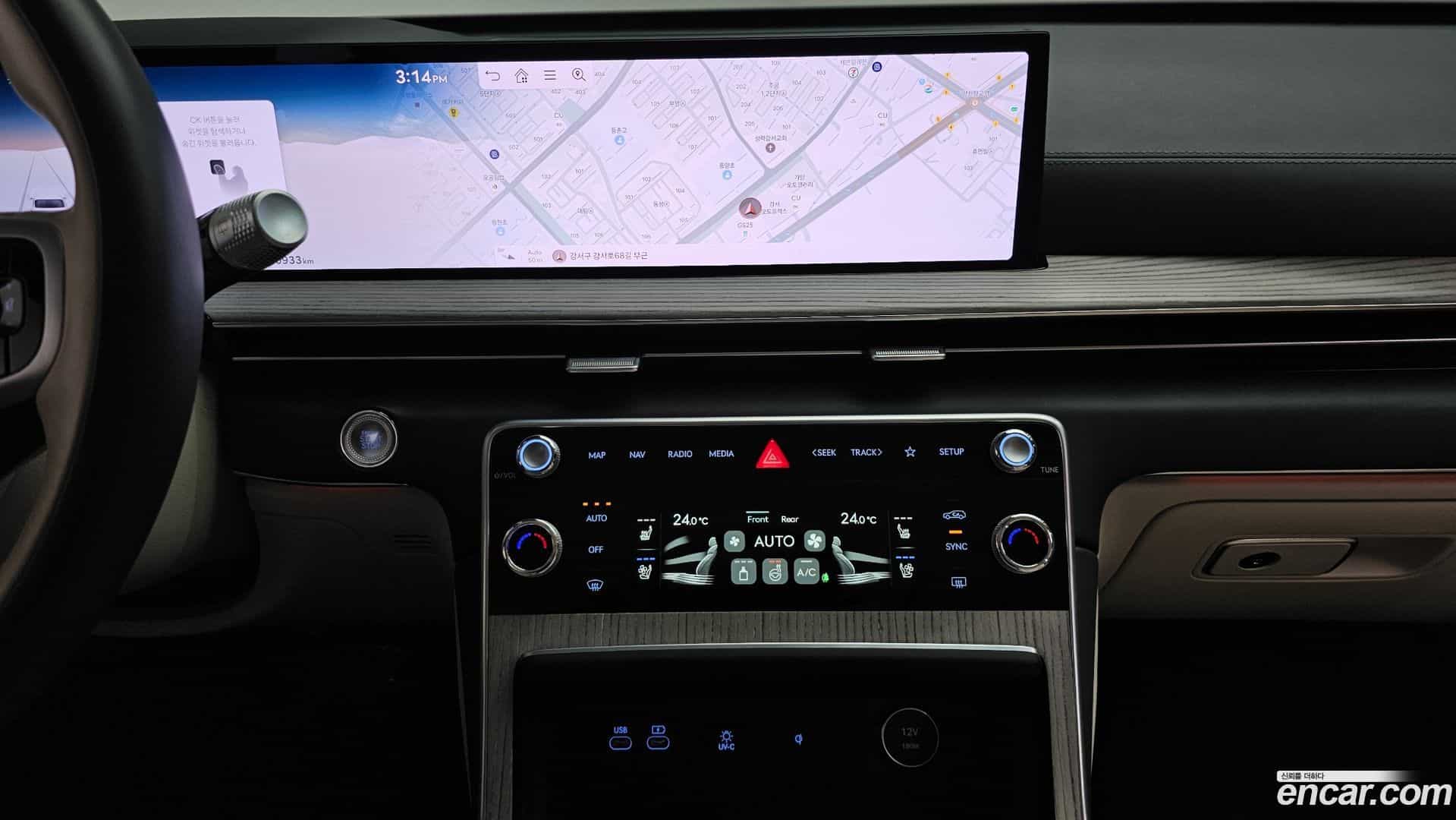 GV80 Genesis 2023.11-OPTION-018