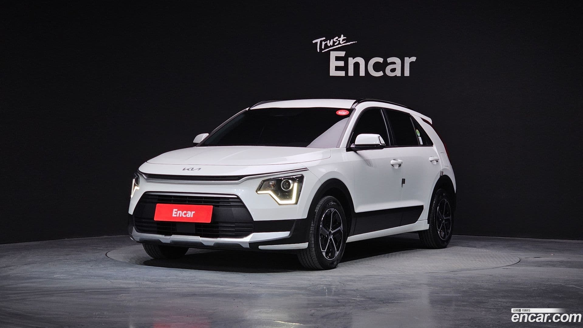 Main__Slider__Photo:Niro Kia 2022.6-0