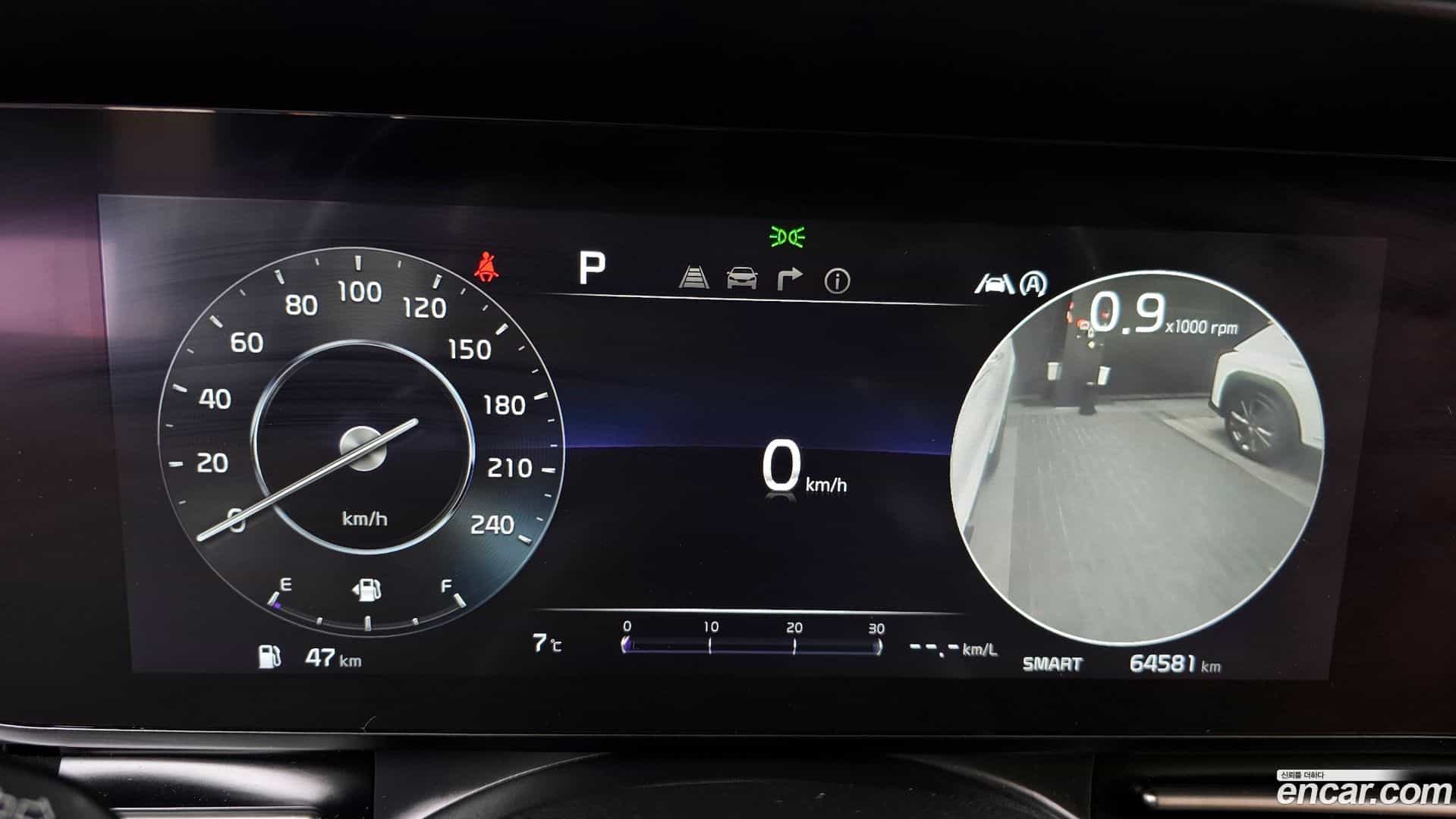 Canival Kia 2021.5-INNER-008