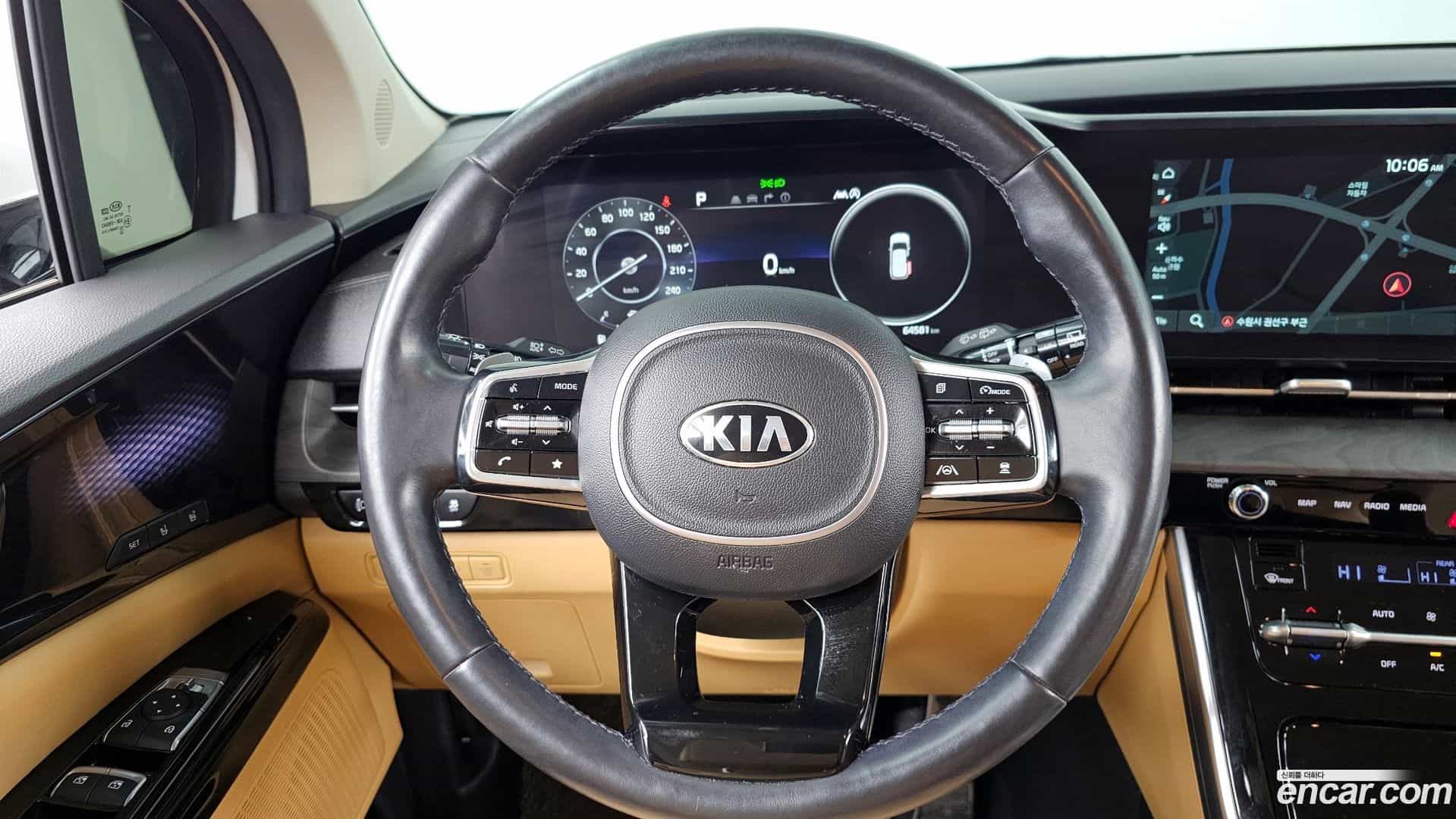 Canival Kia 2021.5-OPTION-017