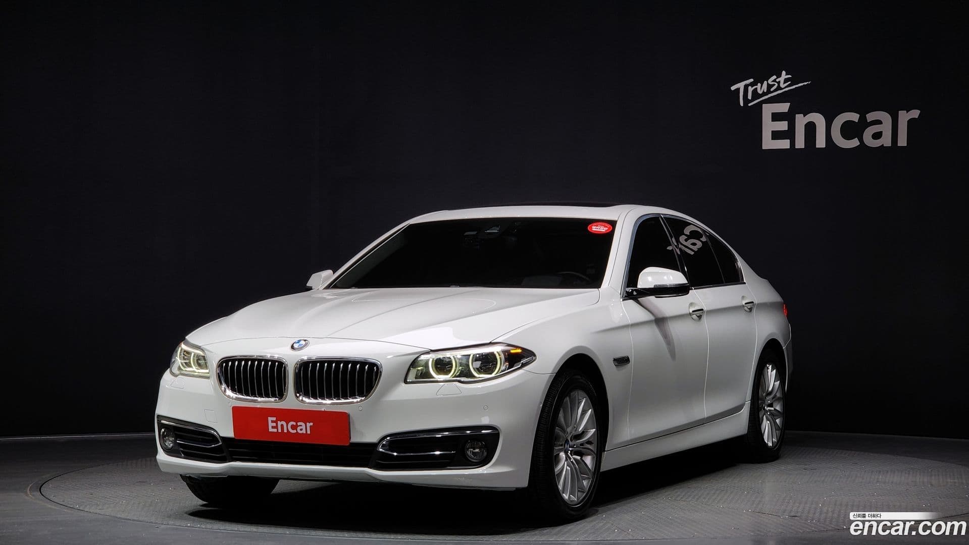 Main__Slider__Photo:5-Series BMW 2016.4-0