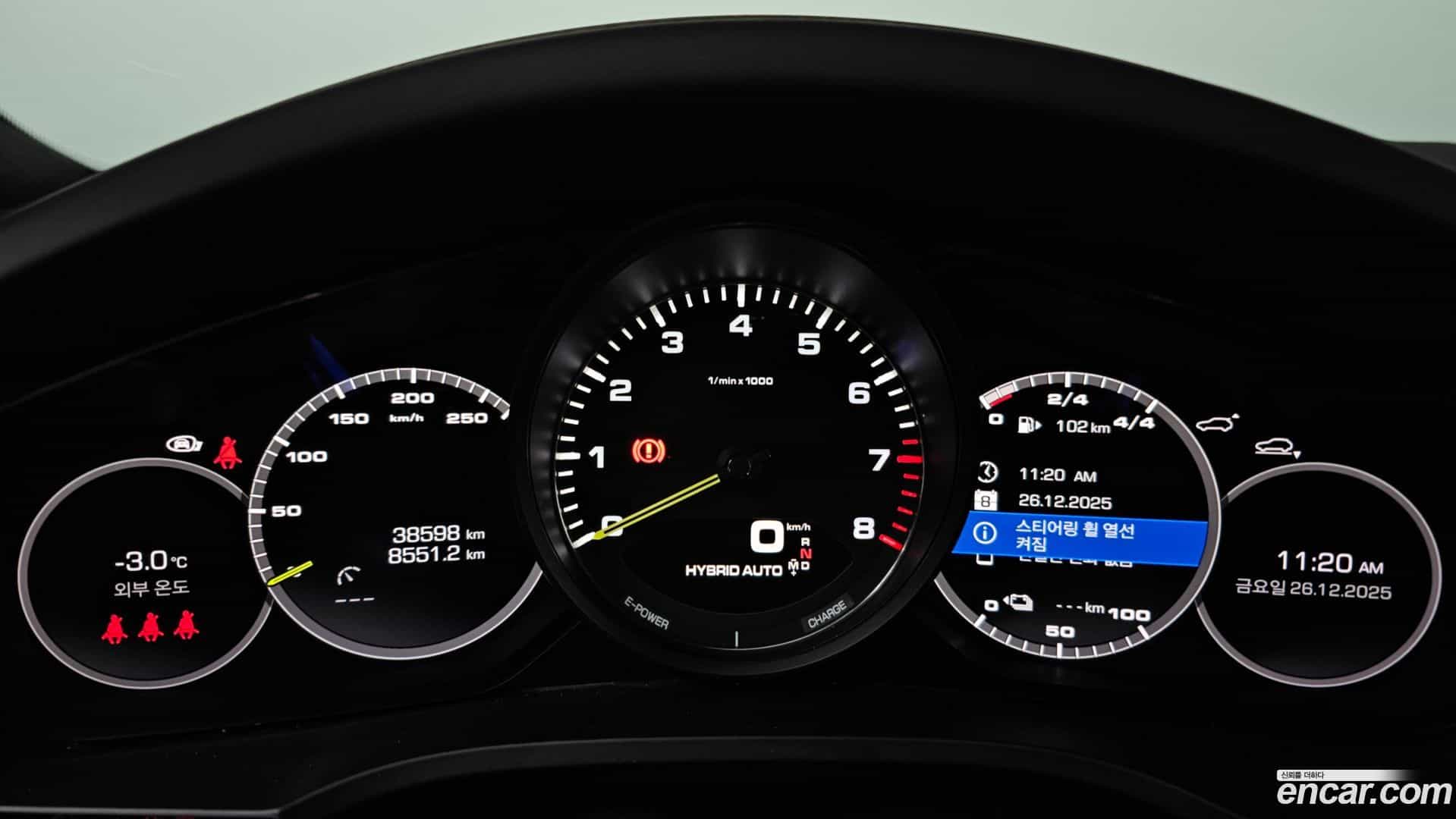 Cayenne Porsche 2021.3-INNER-008