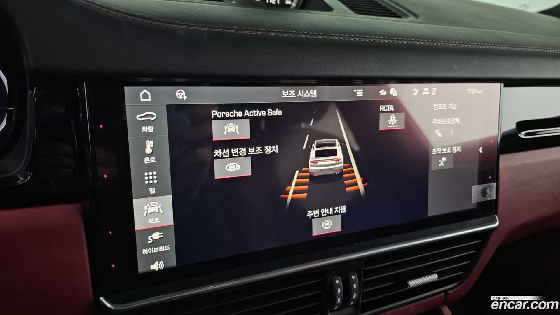 Cayenne Porsche 2021.3-OPTION-018
