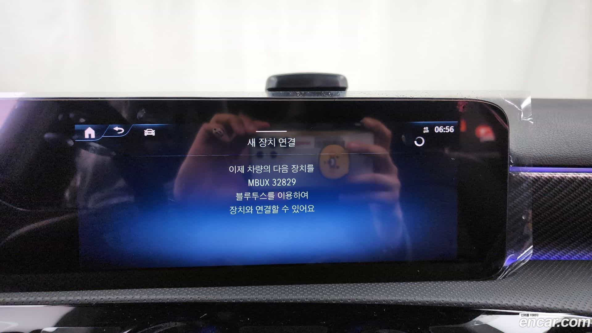 A-Class Mercedes-Benz 2025.4-OPTION-020