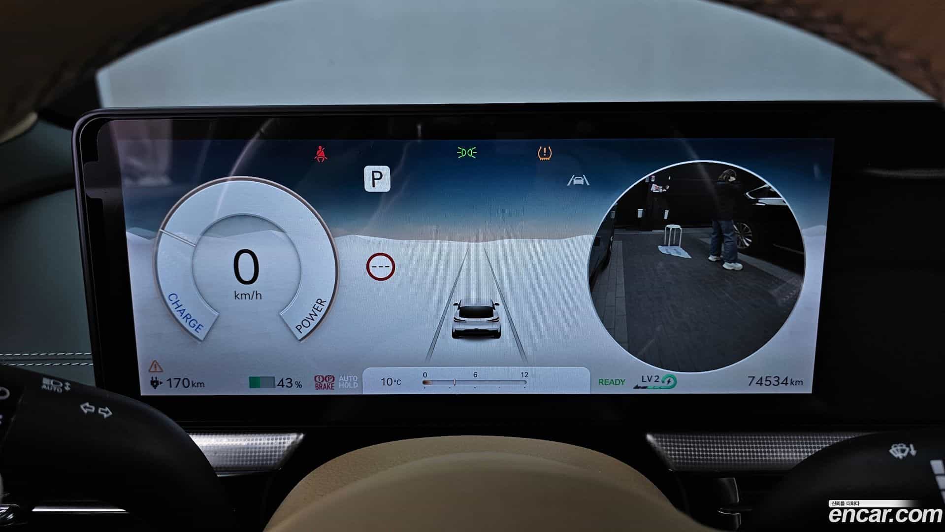 GV60 Genesis 2021.11-INNER-008
