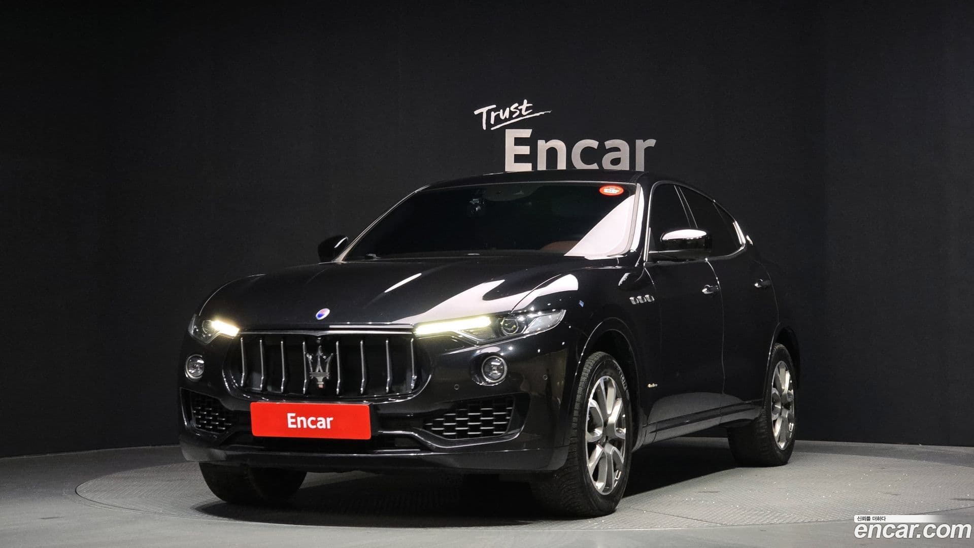 Main__Slider__Photo:Levante Maserati 2018.2-0