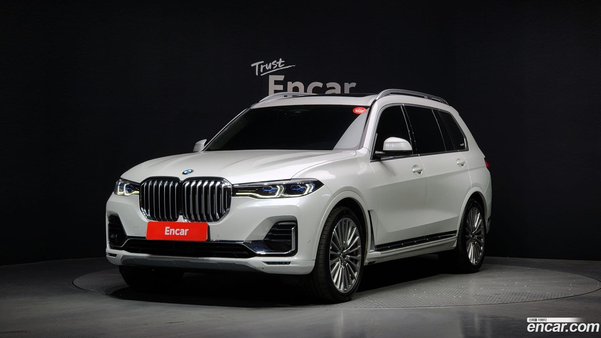 Main__Slider__Photo:X7 BMW 2020.9-0