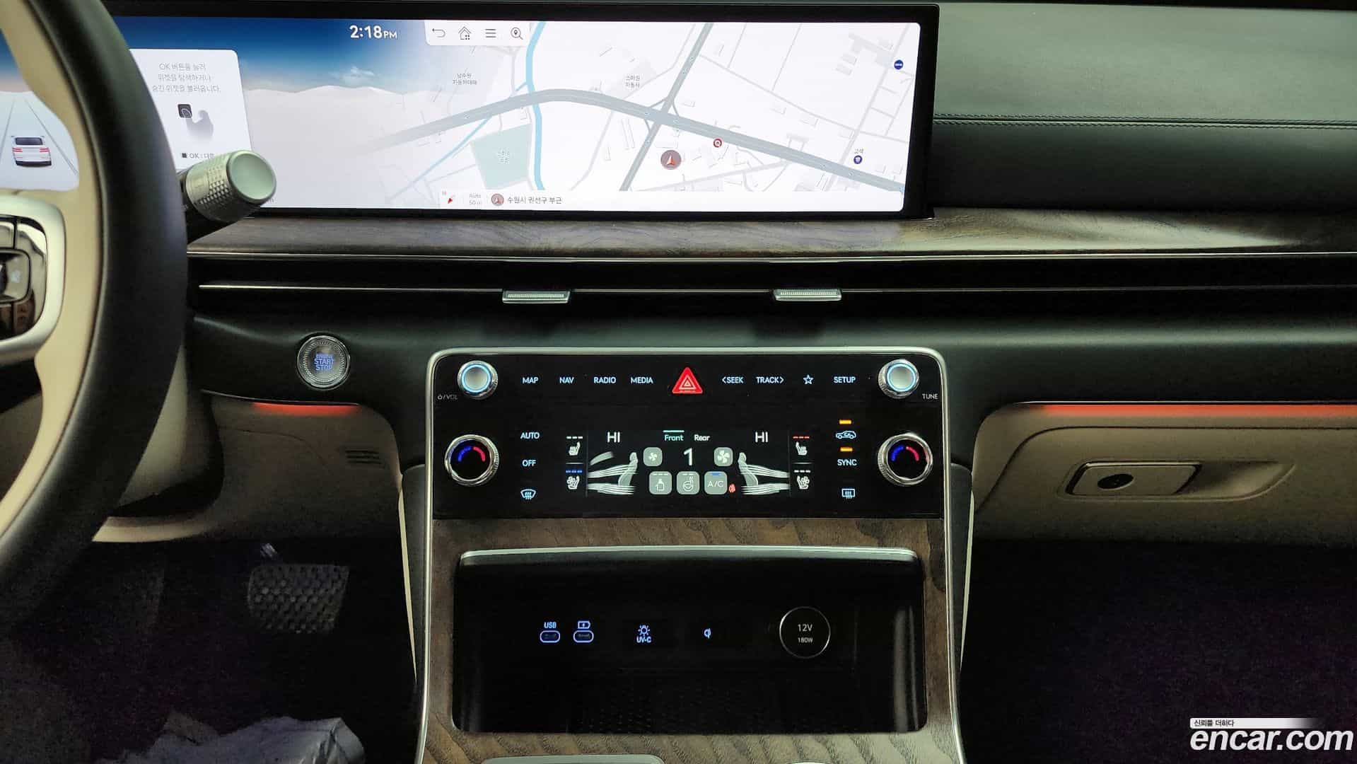 GV80 Genesis 2024.0-OPTION-018