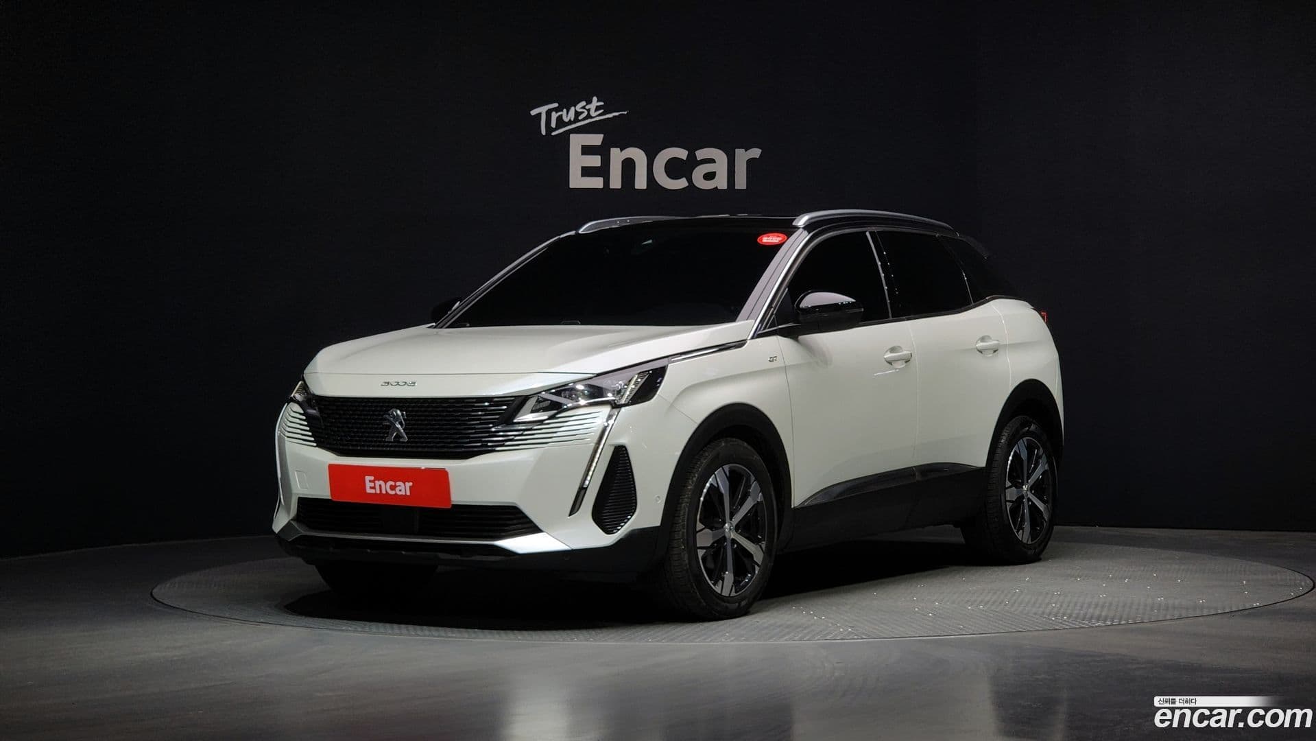 Main__Slider__Photo:3008 Peugeot 2022.1-0