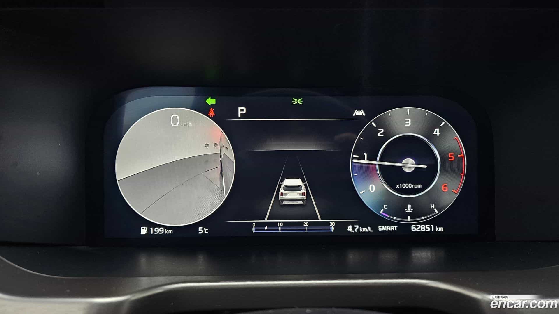 Sorento Kia 2023.0-INNER-008