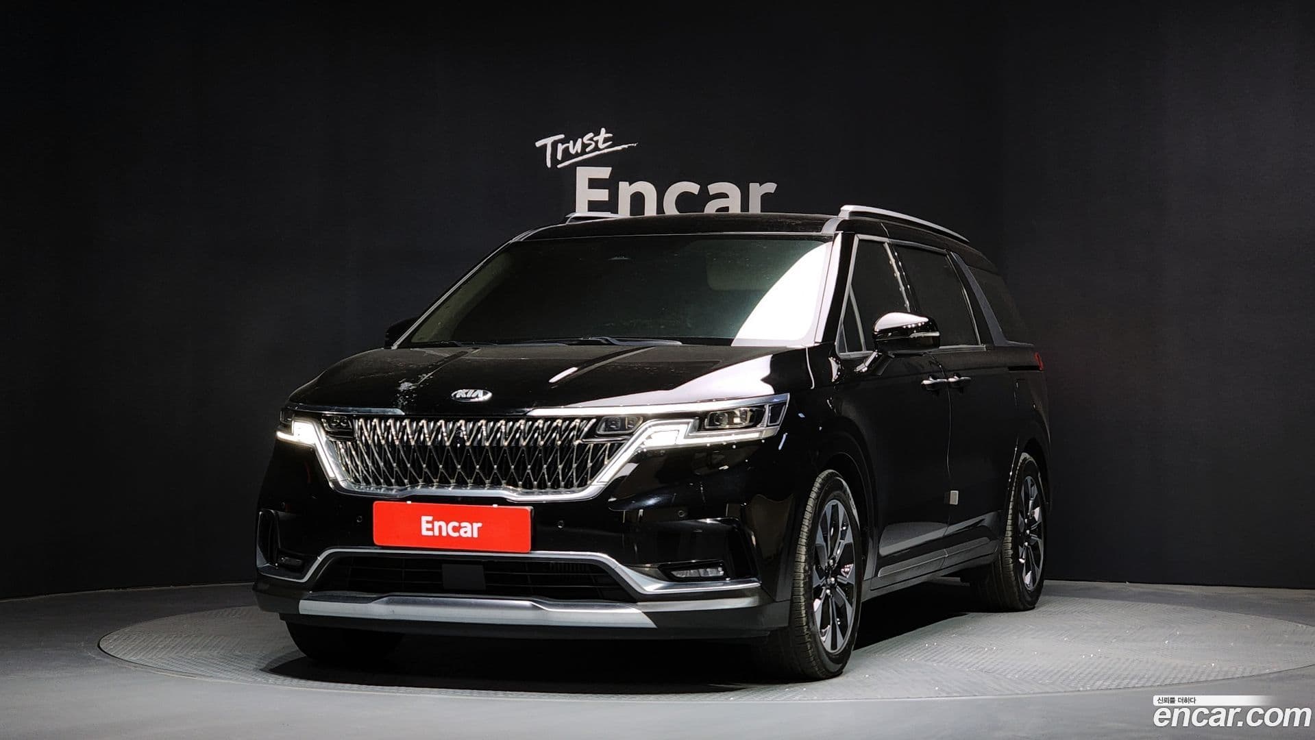 Main__Slider__Photo:Canival Kia 2020.7-0