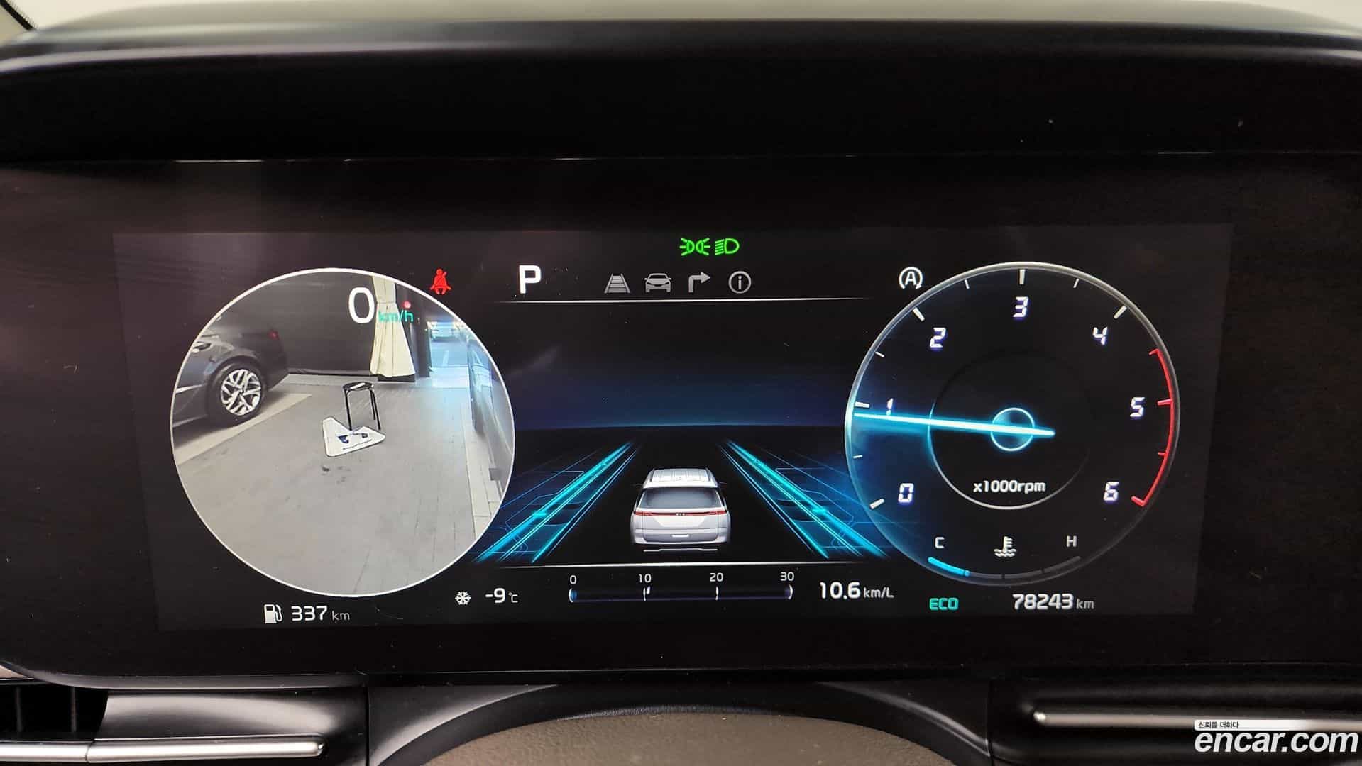 Canival Kia 2020.7-INNER-008