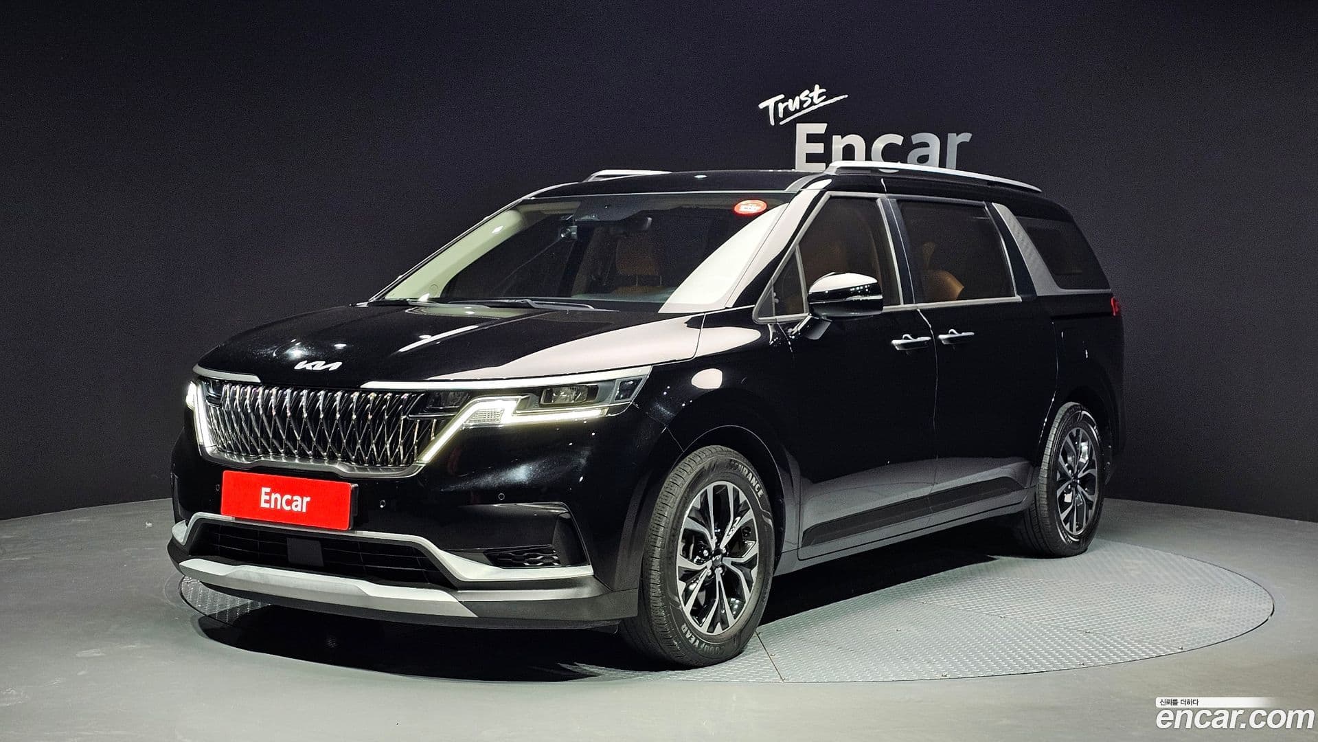 Main__Slider__Photo:Canival Kia 2022.7-0